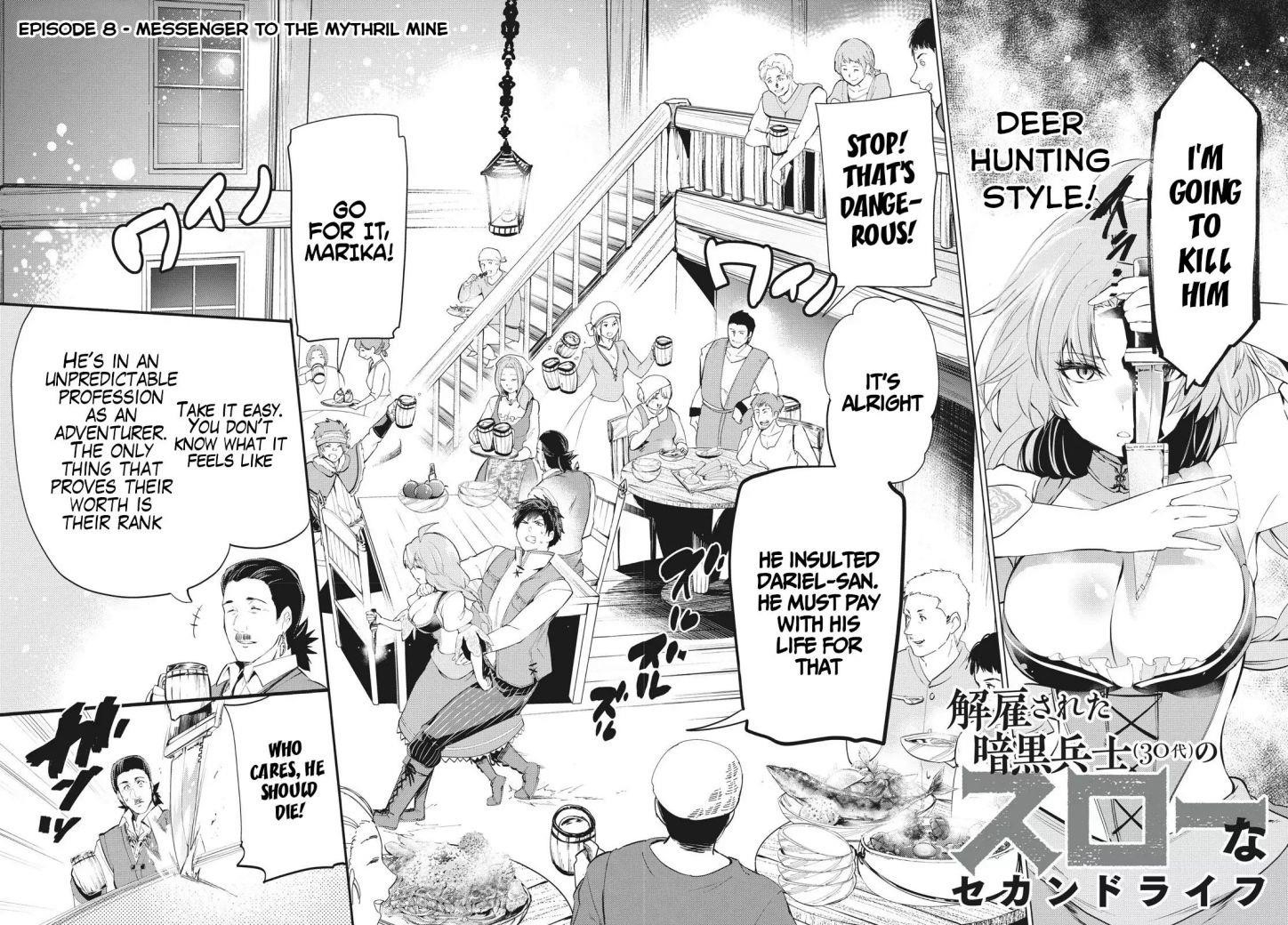 The Slow Second Life of a Dismissed Dark Soldier (age 30) Chapter 8.1 - Page 2