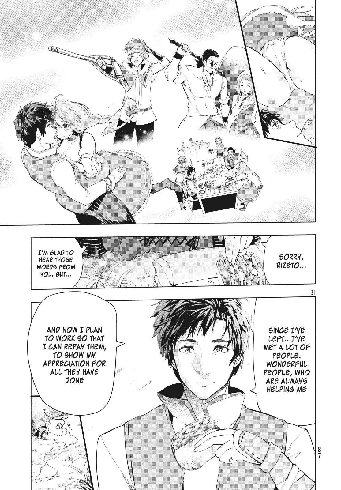 The Slow Second Life of a Dismissed Dark Soldier (age 30) Chapter 8.2 - Page 11