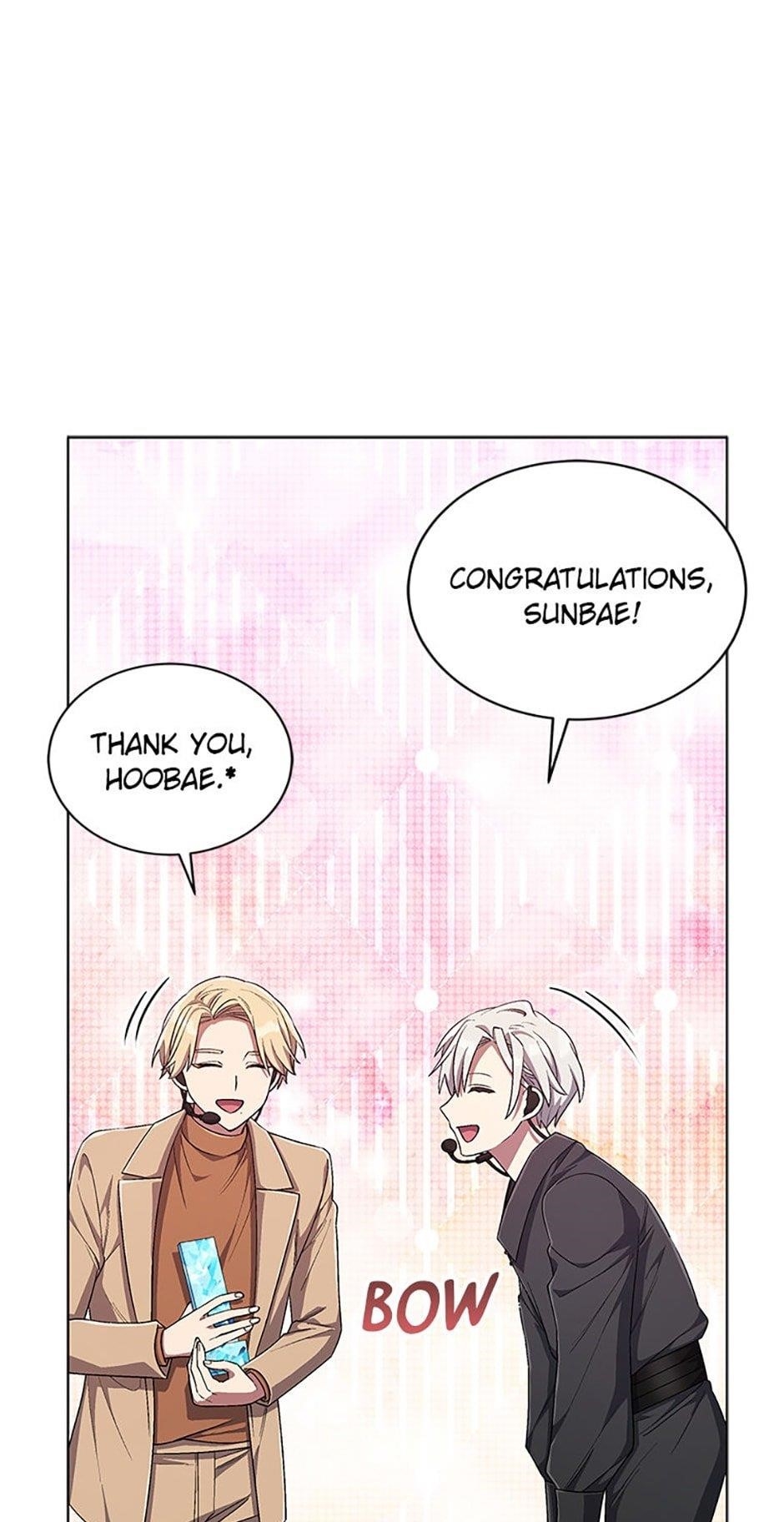 The Slow Second Life of a Dismissed Dark Soldier (age 30) Chapter 82 - Page 23