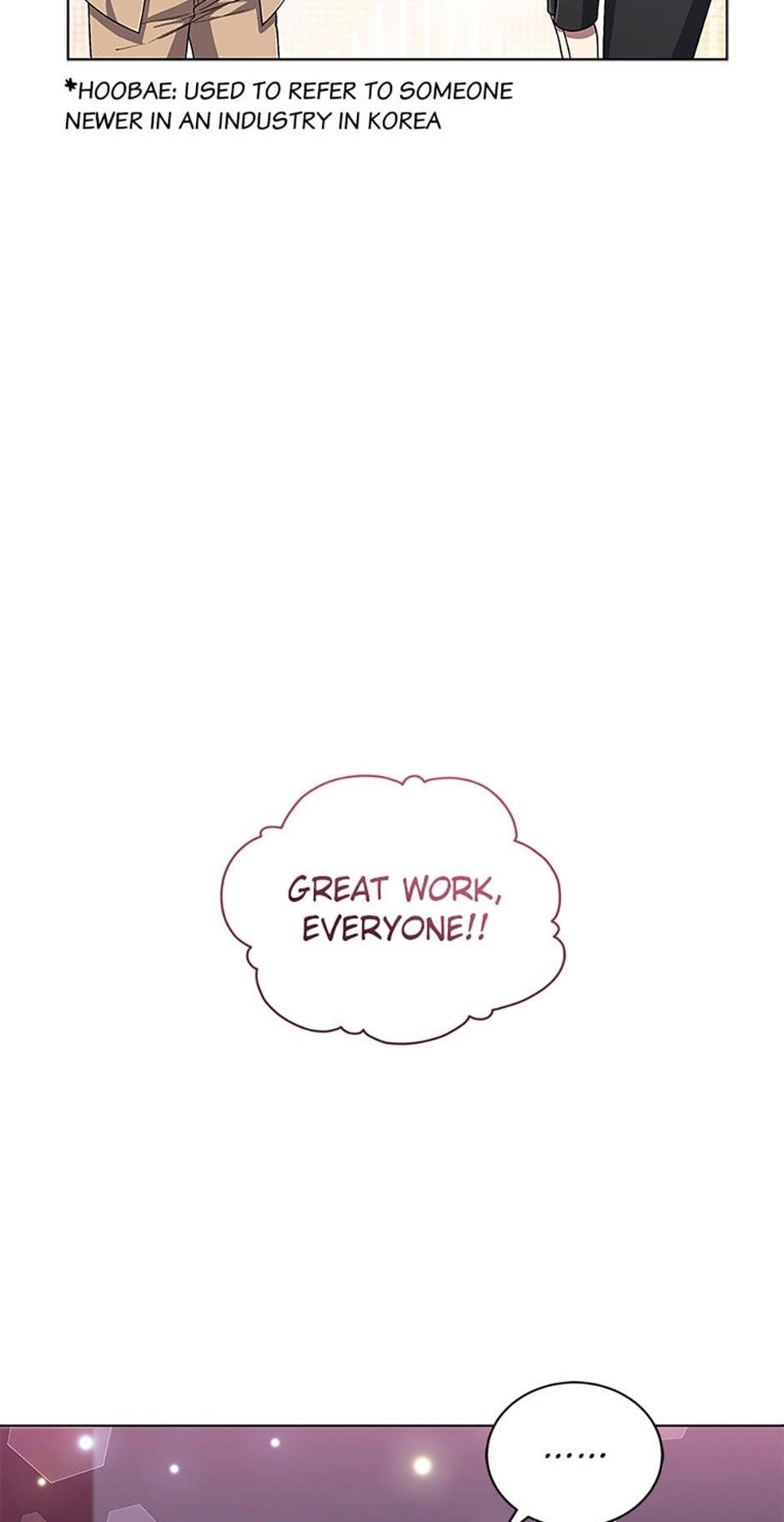 The Slow Second Life of a Dismissed Dark Soldier (age 30) Chapter 82 - Page 24