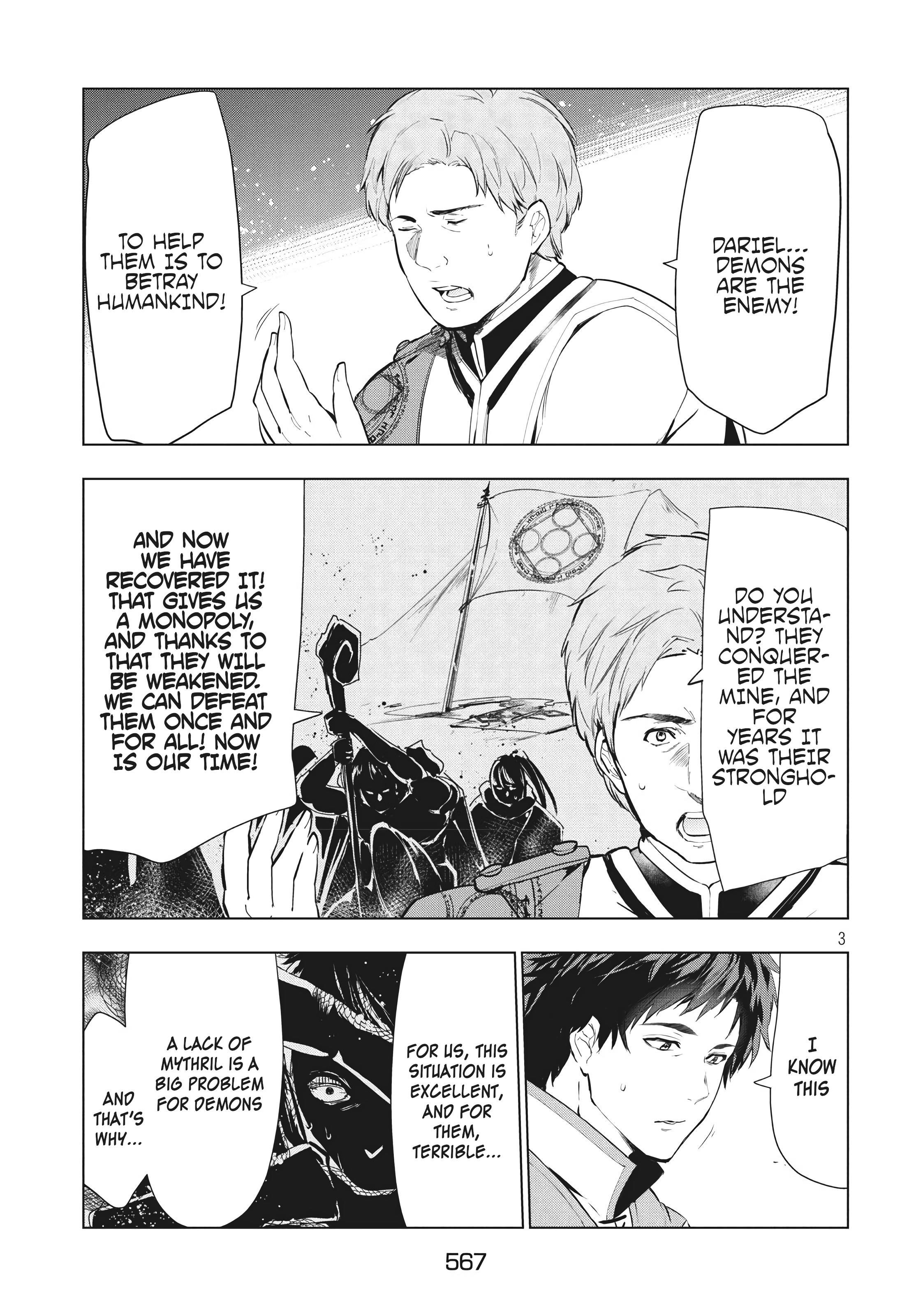 The Slow Second Life of a Dismissed Dark Soldier (age 30) Chapter 9.1 - Page 3