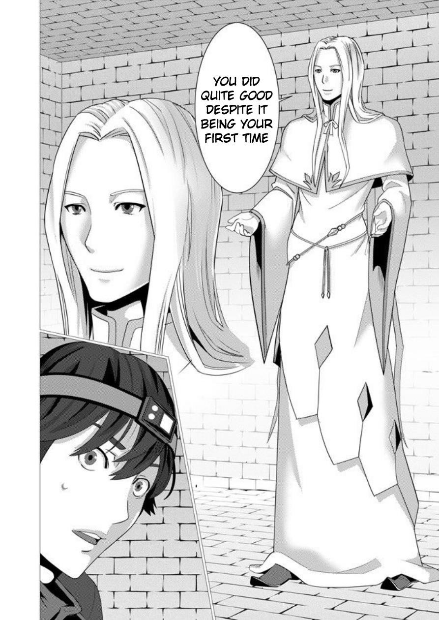 Sen No Sukiru O Motsu Otoko Chapter 1 - Page 16