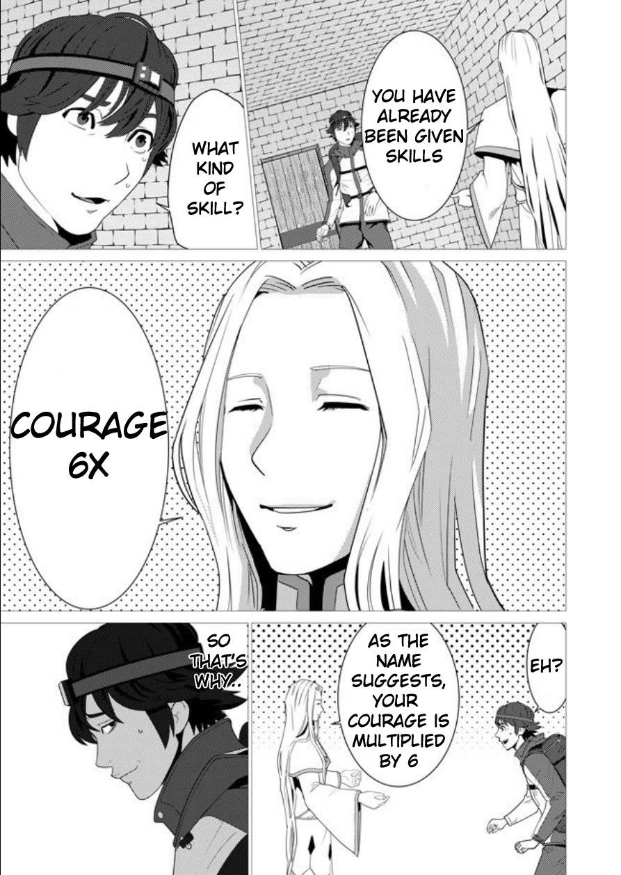 Sen No Sukiru O Motsu Otoko Chapter 1 - Page 21