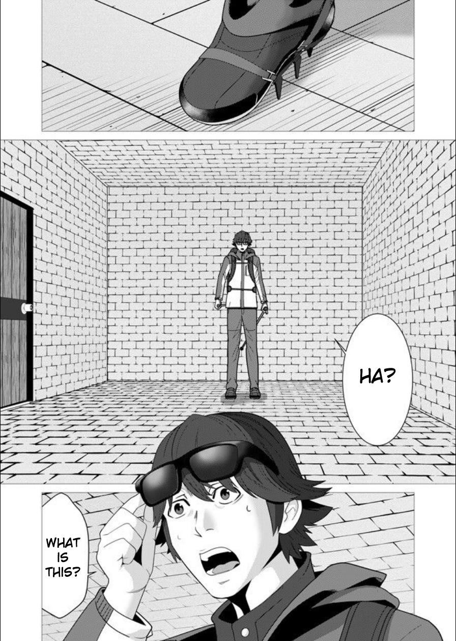 Sen No Sukiru O Motsu Otoko Chapter 1 - Page 4