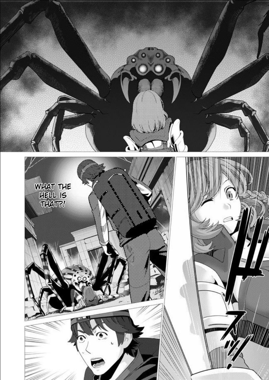 Sen No Sukiru O Motsu Otoko Chapter 1 - Page 8