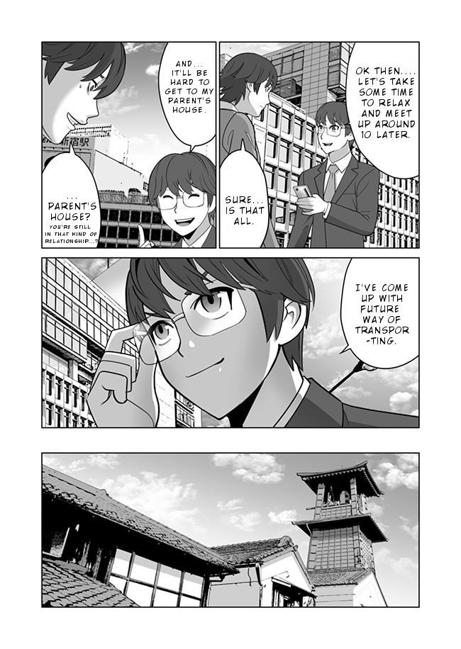 Sen No Sukiru O Motsu Otoko Chapter 10 - Page 21