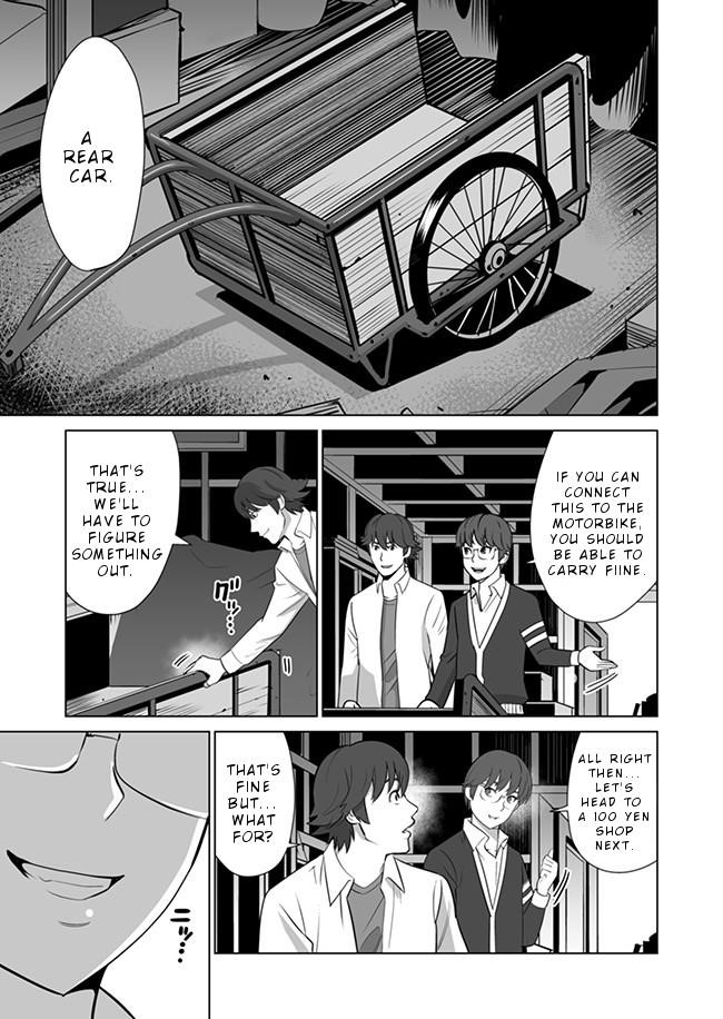 Sen No Sukiru O Motsu Otoko Chapter 10 - Page 23