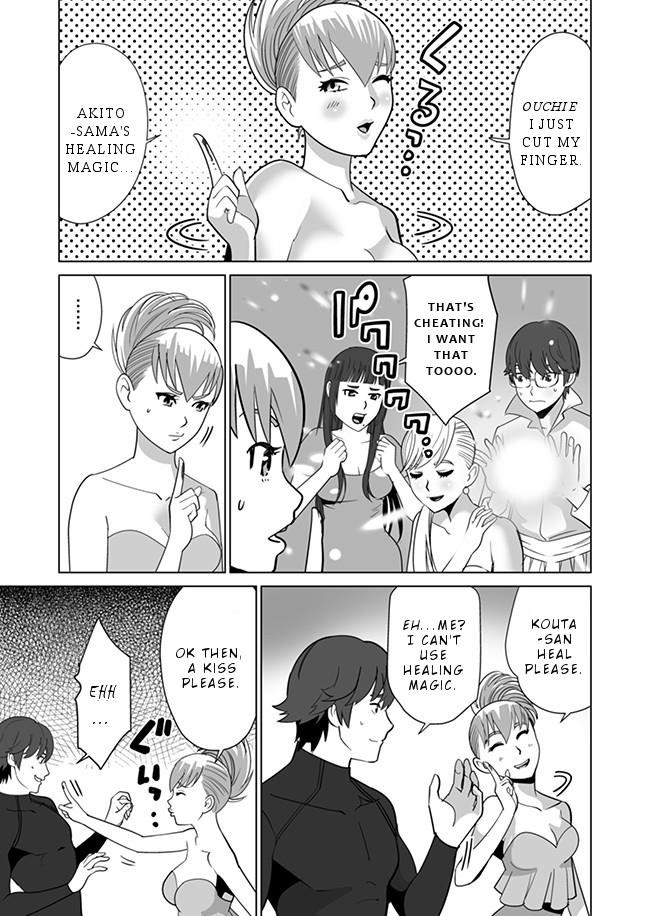 Sen No Sukiru O Motsu Otoko Chapter 10 - Page 3