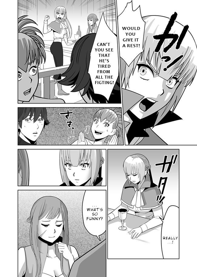 Sen No Sukiru O Motsu Otoko Chapter 10 - Page 4