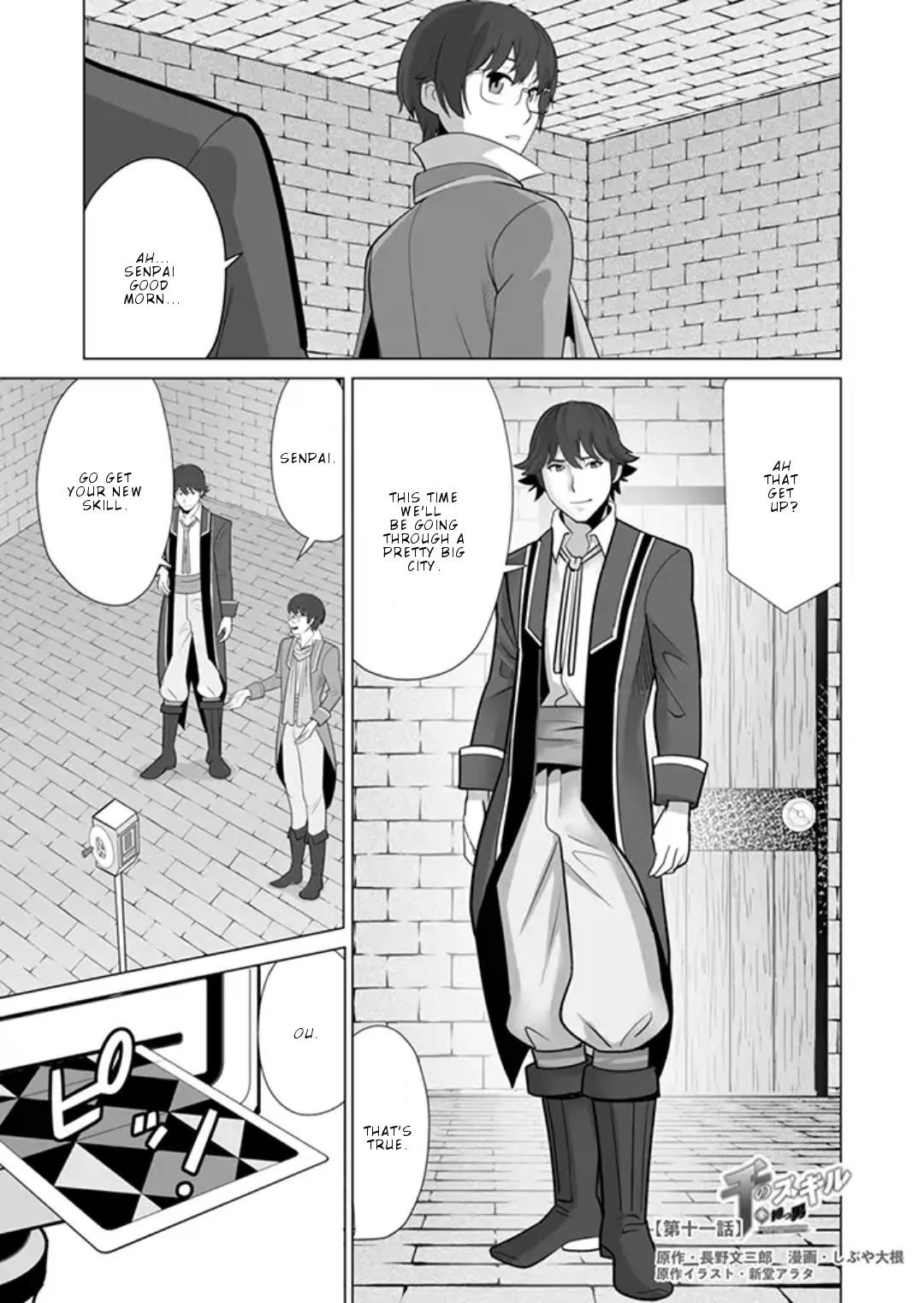 Sen No Sukiru O Motsu Otoko Chapter 11 - Page 1