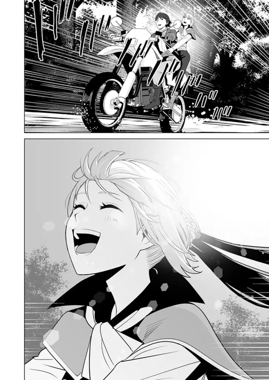 Sen No Sukiru O Motsu Otoko Chapter 11 - Page 12