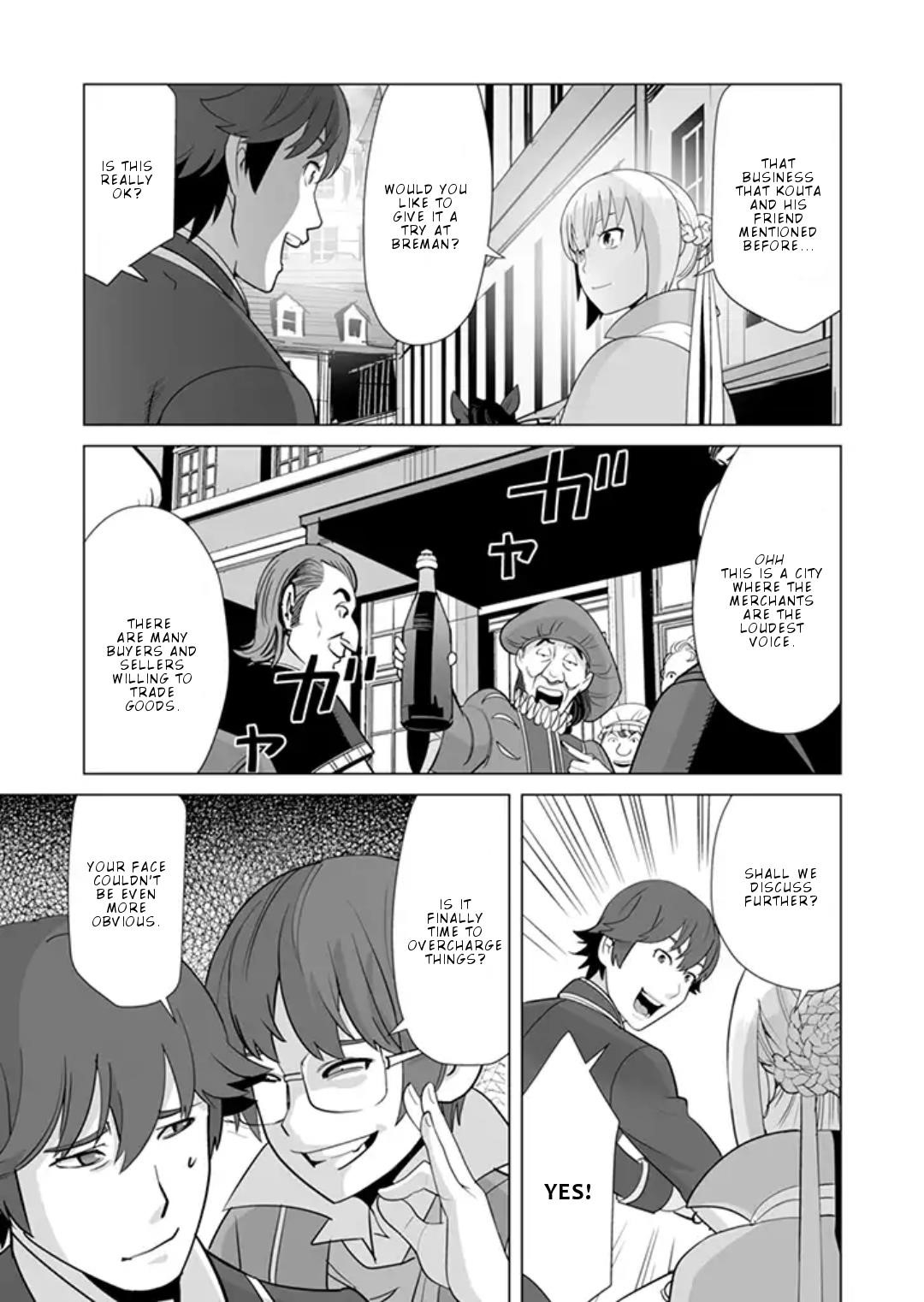 Sen No Sukiru O Motsu Otoko Chapter 11 - Page 17