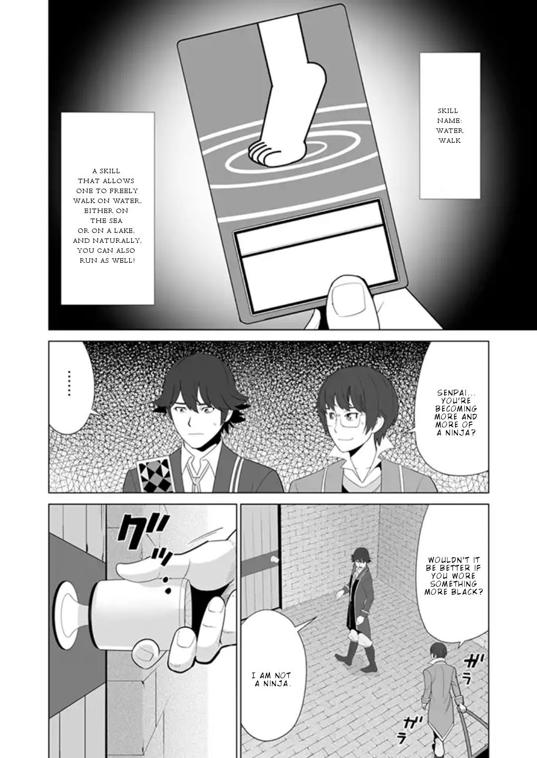 Sen No Sukiru O Motsu Otoko Chapter 11 - Page 2