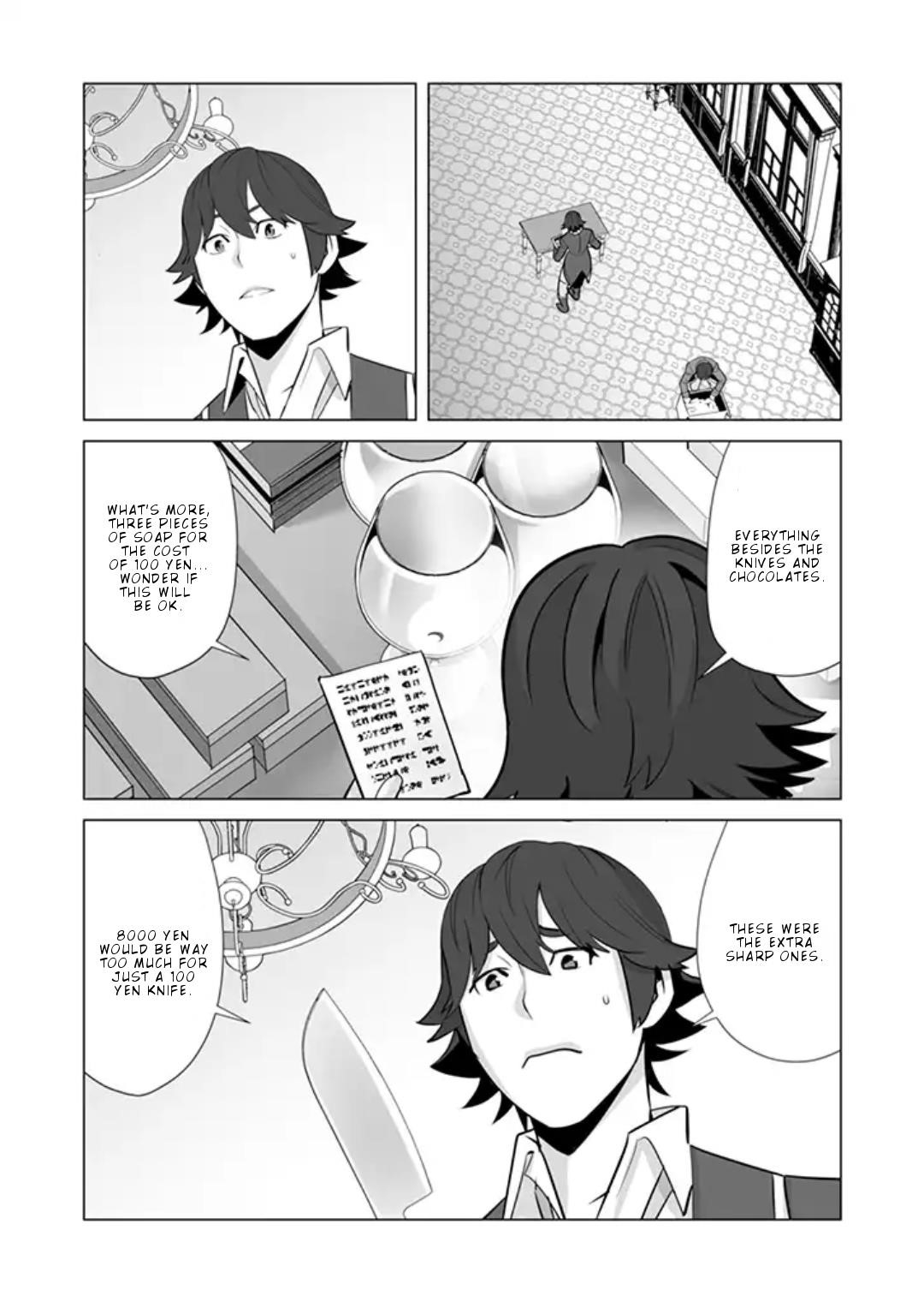 Sen No Sukiru O Motsu Otoko Chapter 11 - Page 21