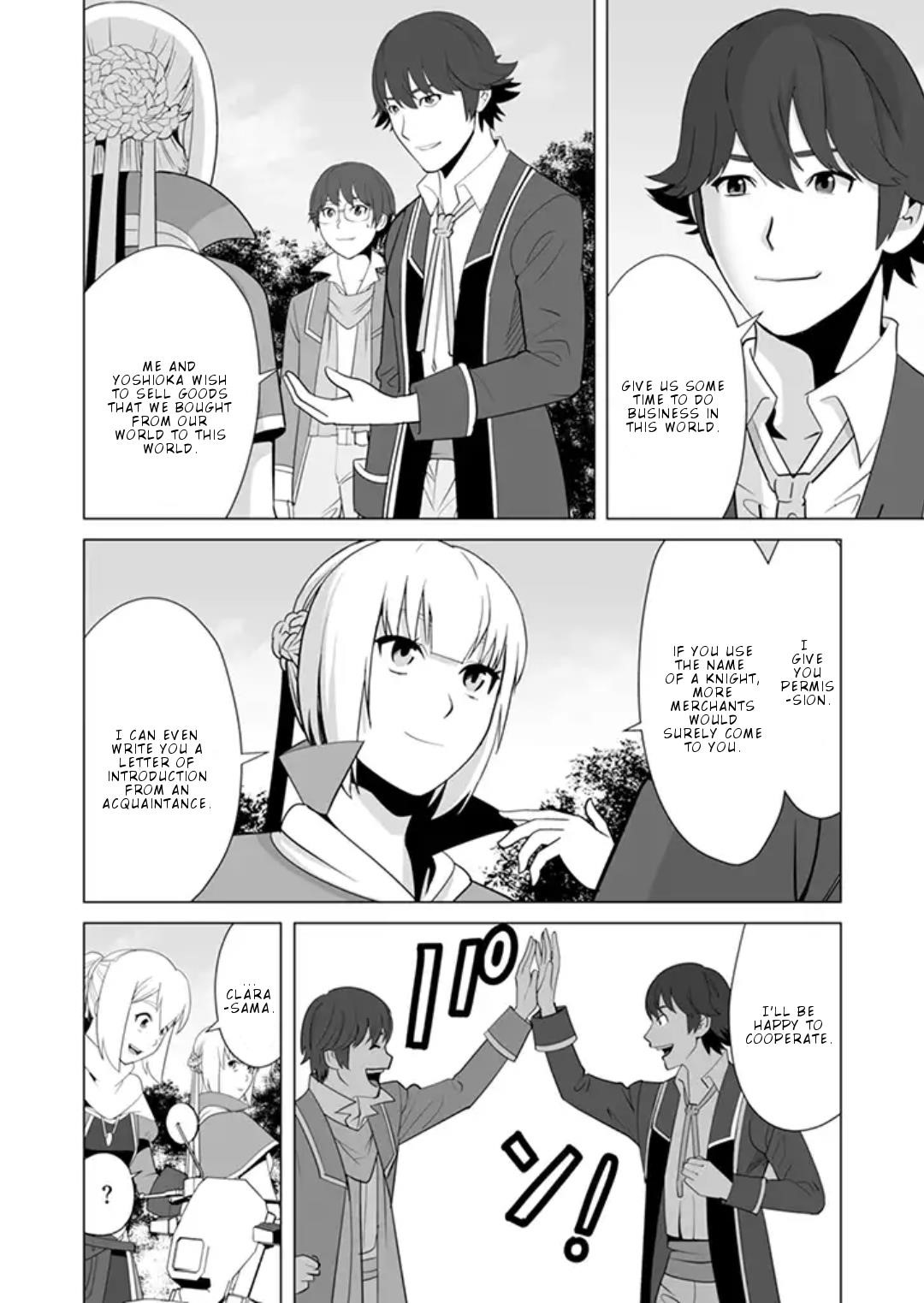 Sen No Sukiru O Motsu Otoko Chapter 11 - Page 8