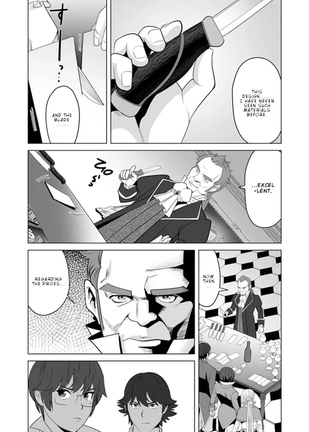 Sen No Sukiru O Motsu Otoko Chapter 12 - Page 11