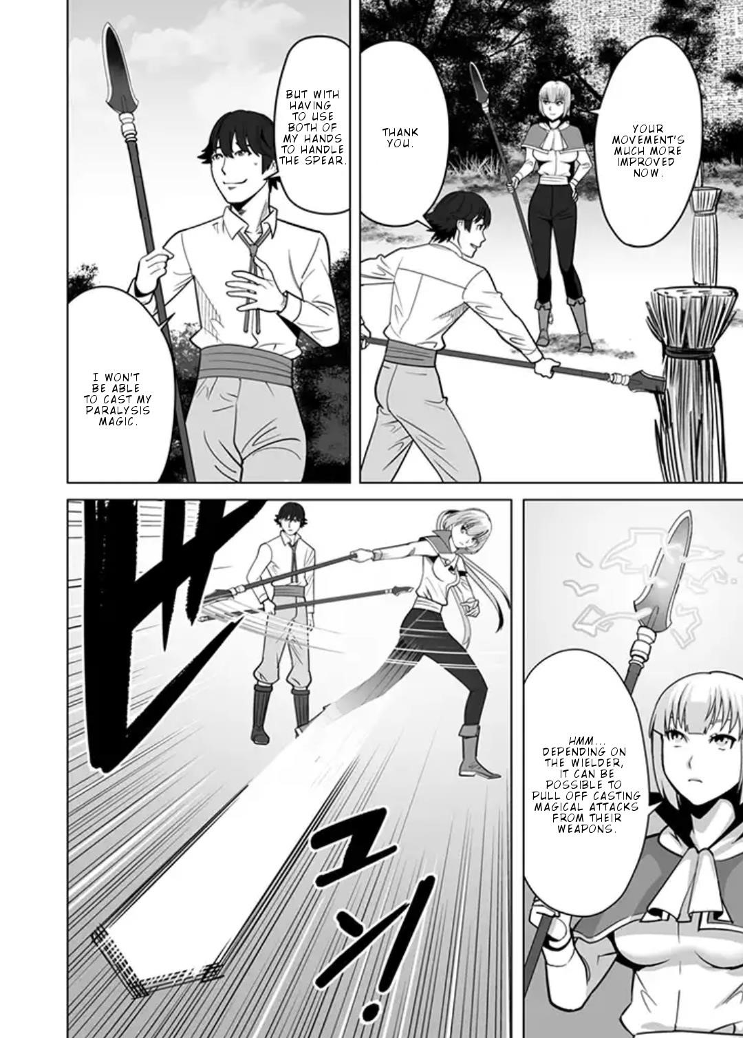 Sen No Sukiru O Motsu Otoko Chapter 12 - Page 18