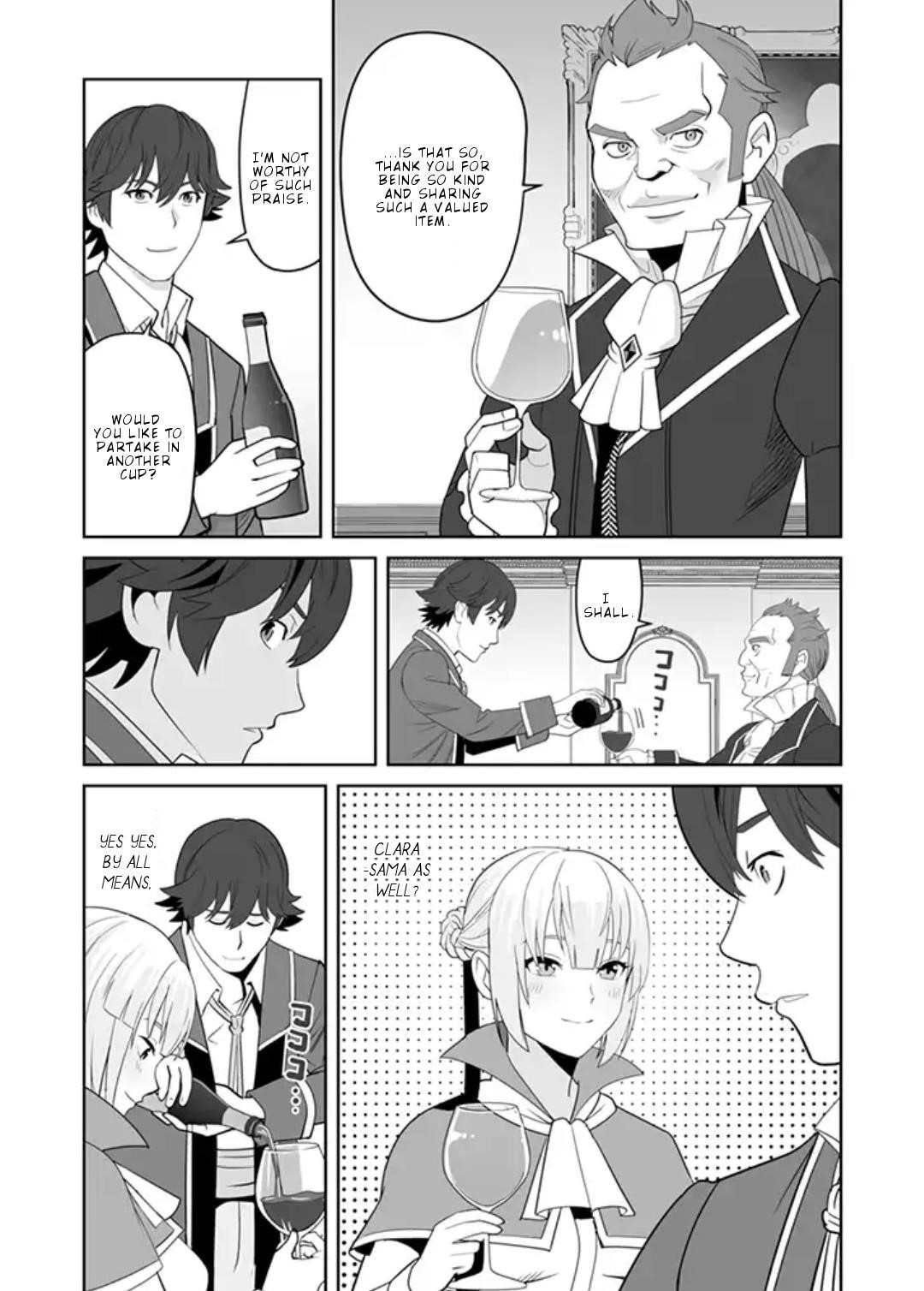 Sen No Sukiru O Motsu Otoko Chapter 12 - Page 9
