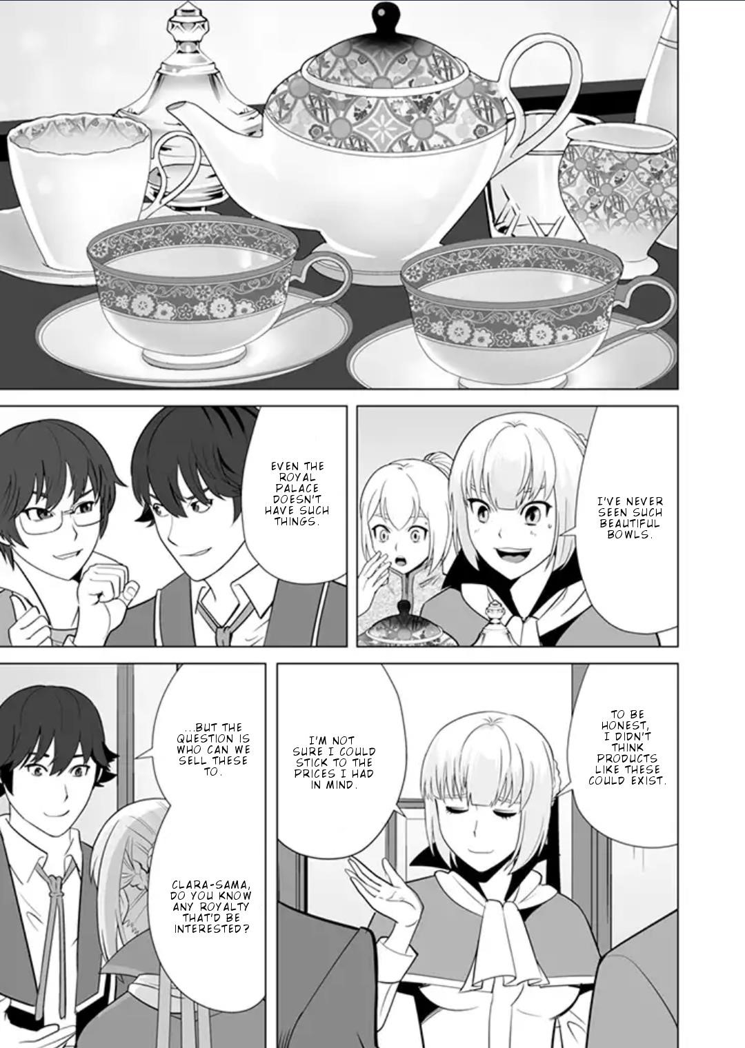 Sen No Sukiru O Motsu Otoko Chapter 13 - Page 21