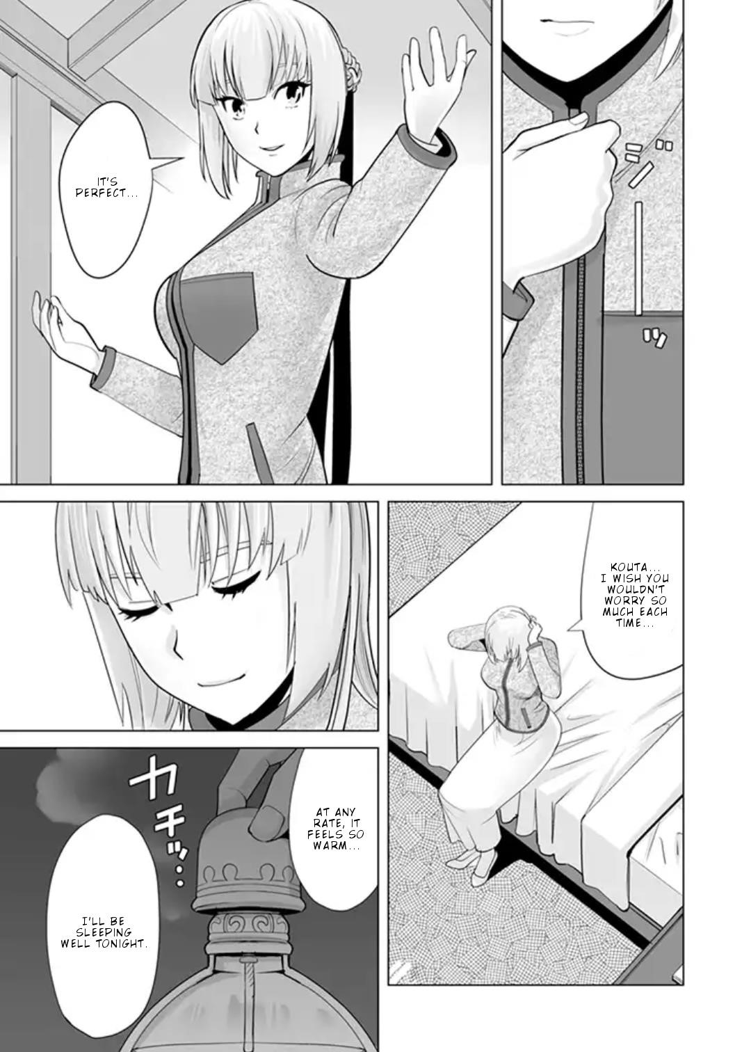 Sen No Sukiru O Motsu Otoko Chapter 13 - Page 23