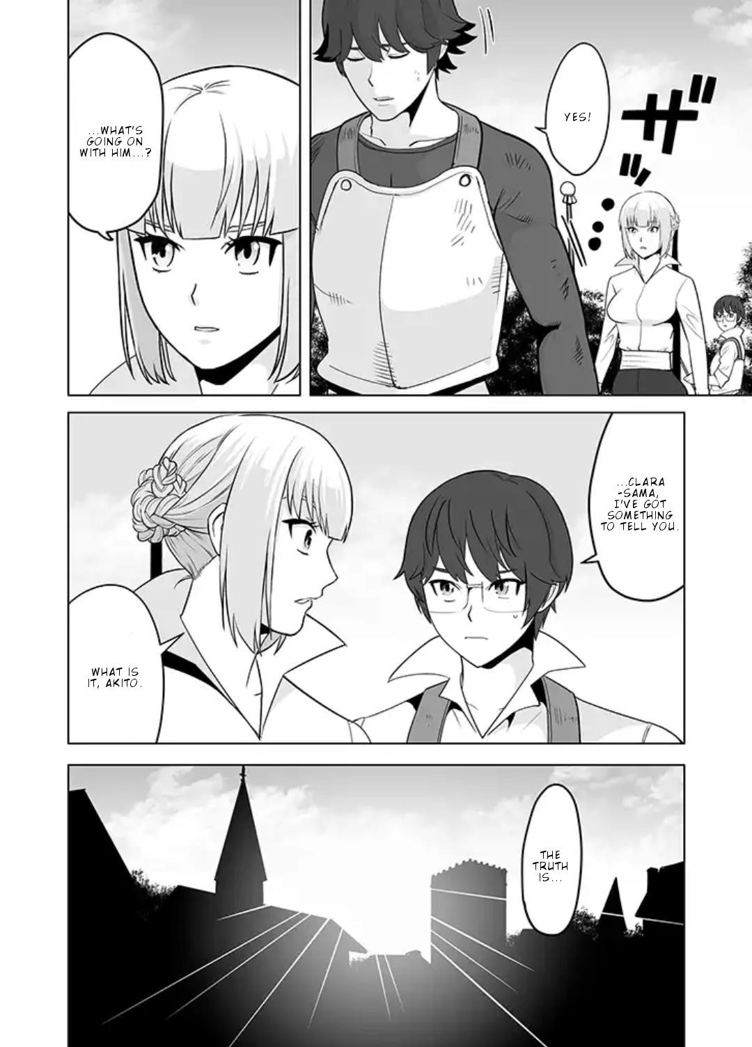 Sen No Sukiru O Motsu Otoko Chapter 14 - Page 20