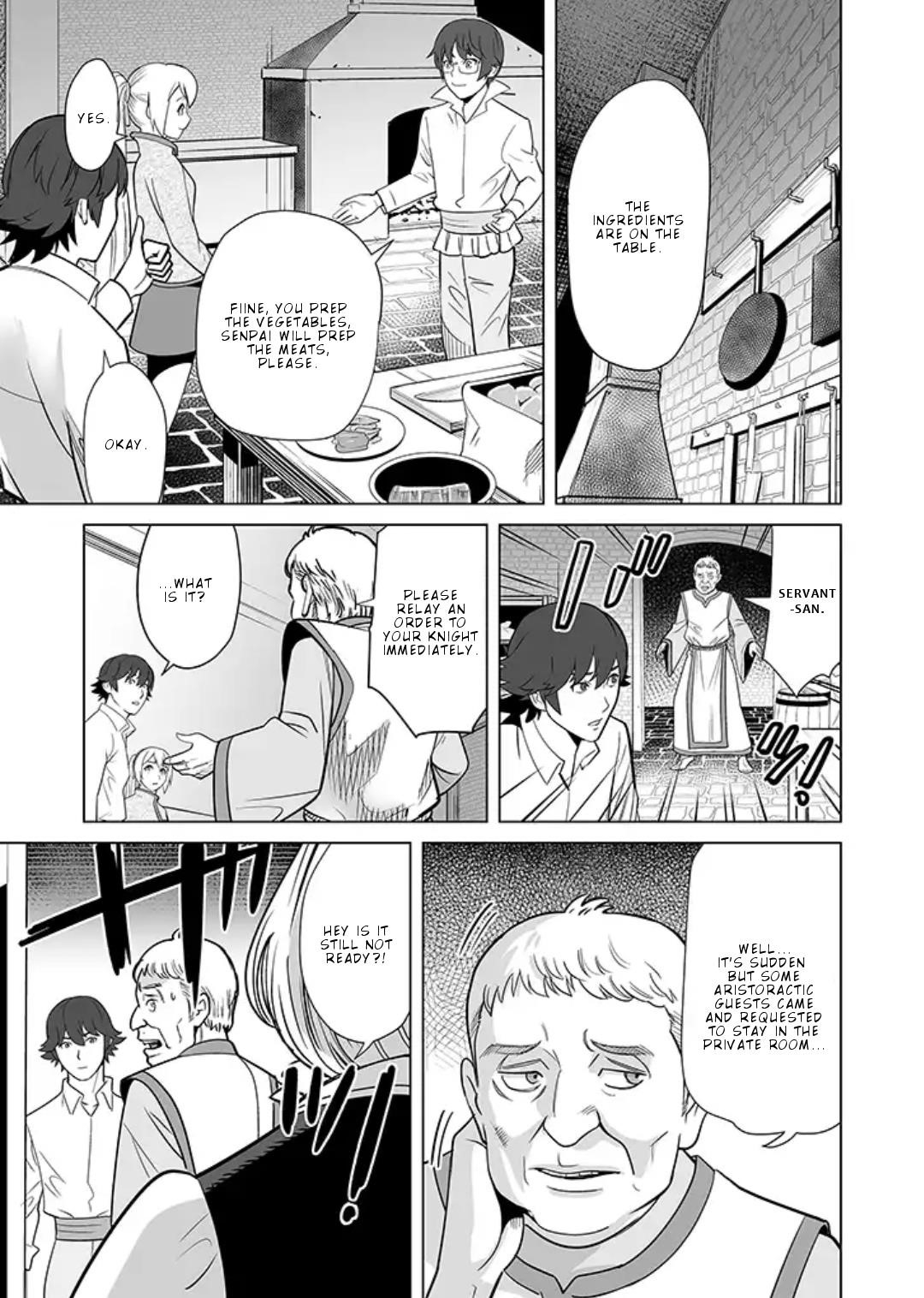 Sen No Sukiru O Motsu Otoko Chapter 15 - Page 13