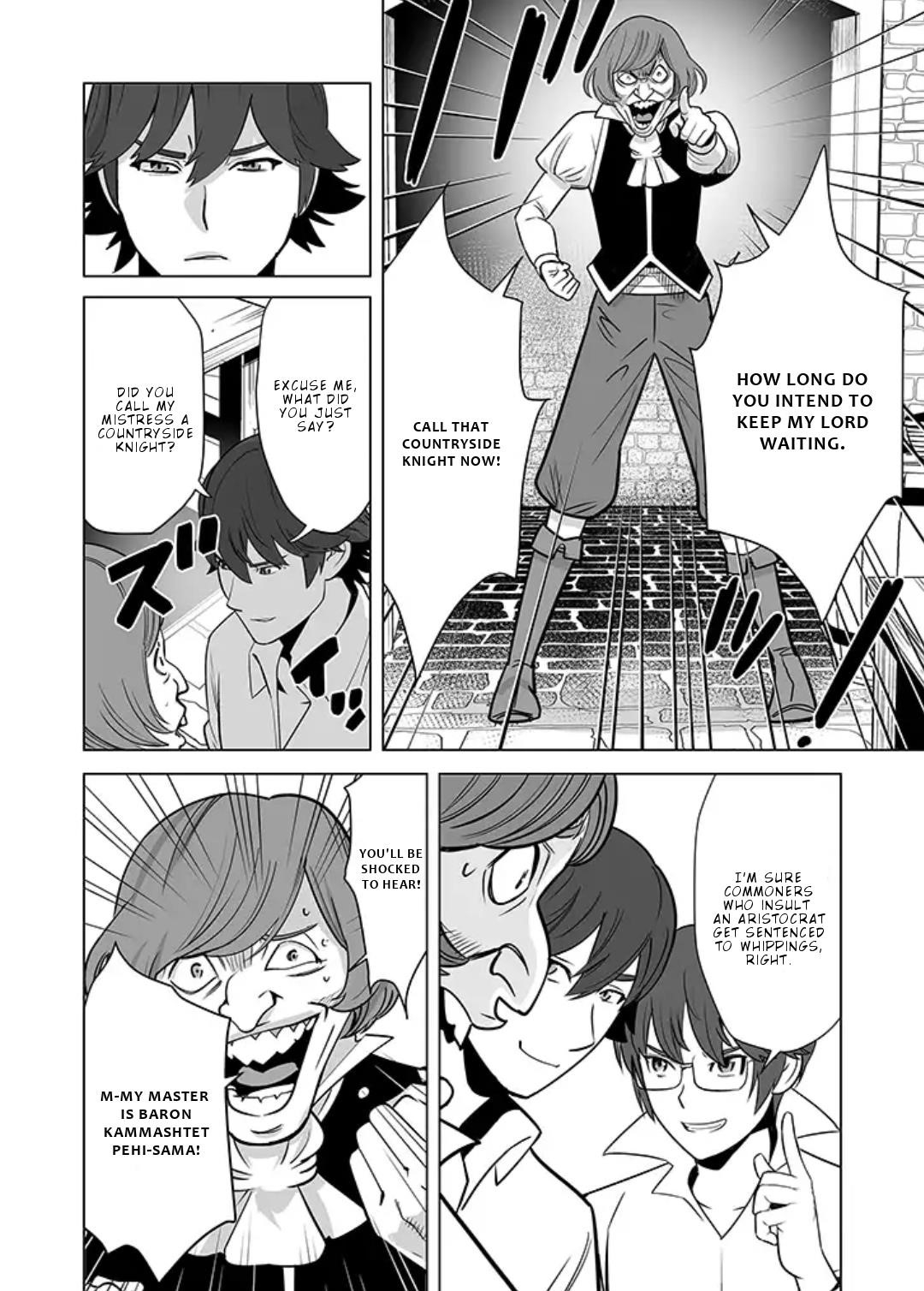 Sen No Sukiru O Motsu Otoko Chapter 15 - Page 14