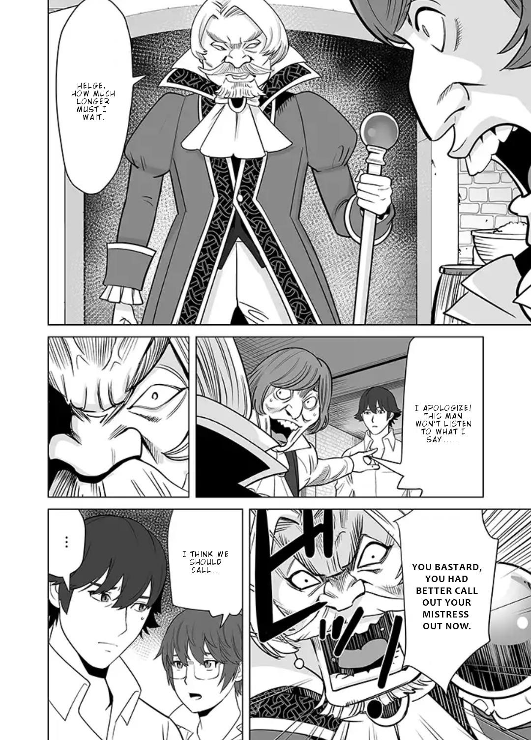 Sen No Sukiru O Motsu Otoko Chapter 15 - Page 16