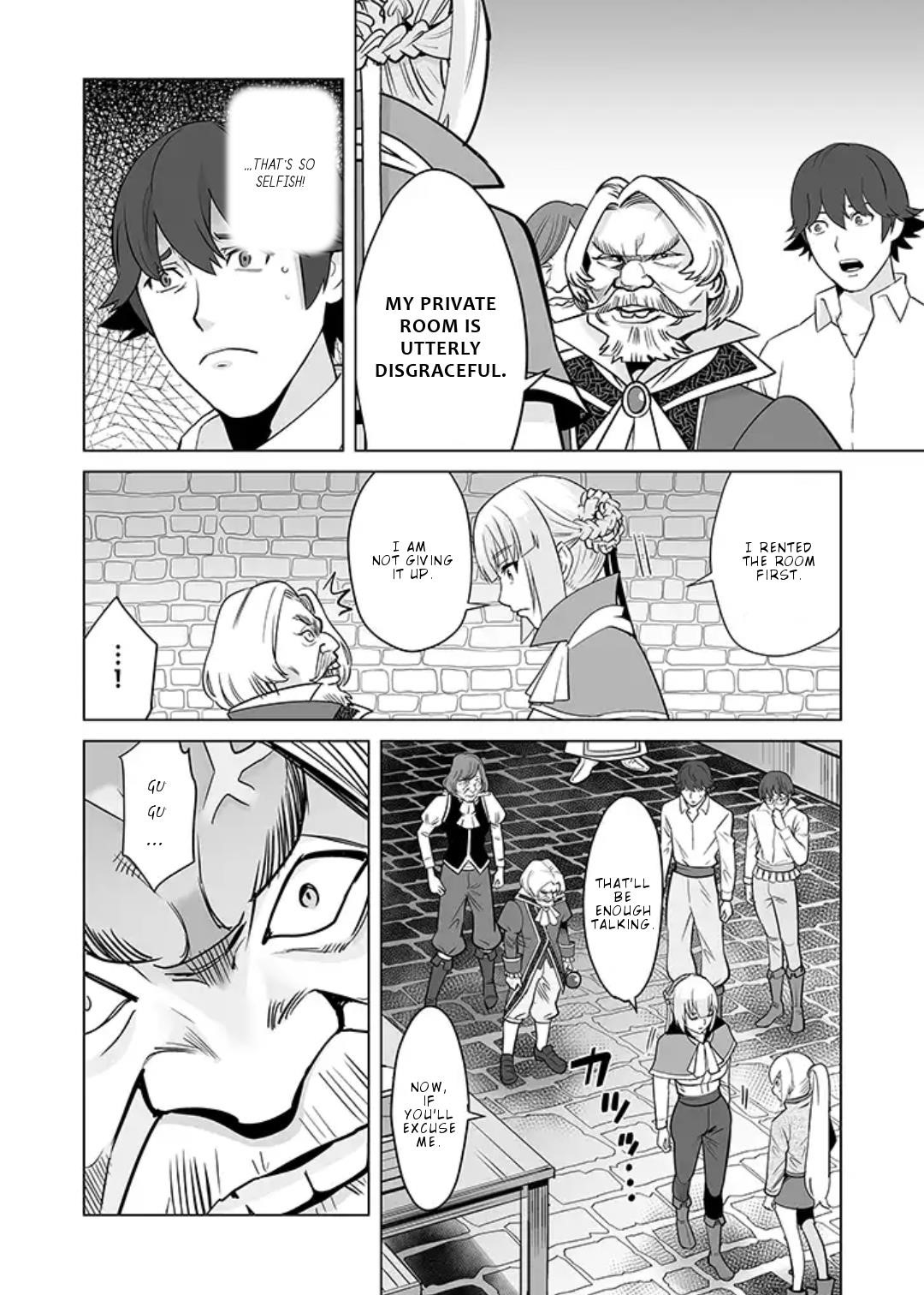 Sen No Sukiru O Motsu Otoko Chapter 15 - Page 18