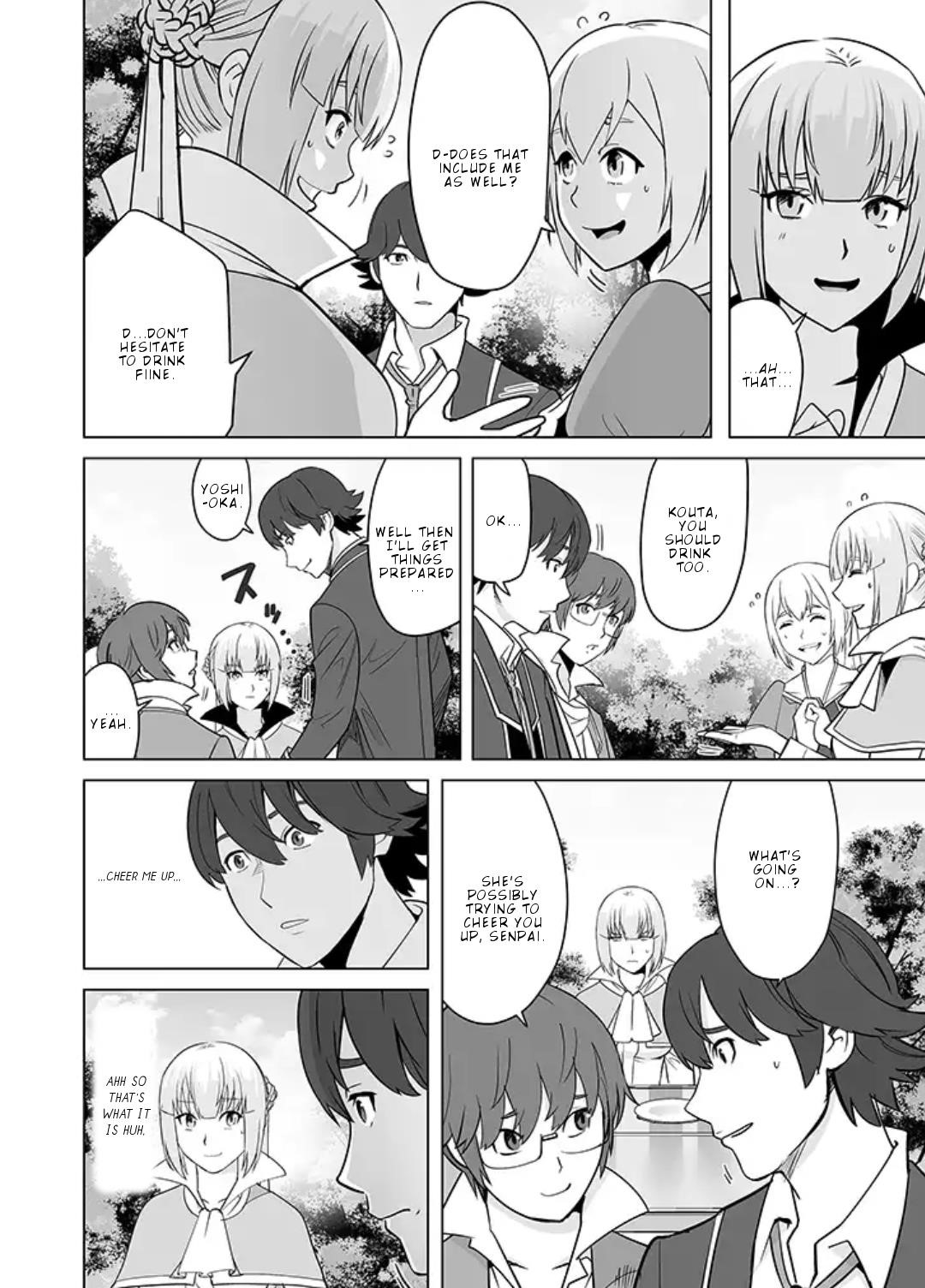 Sen No Sukiru O Motsu Otoko Chapter 15 - Page 2