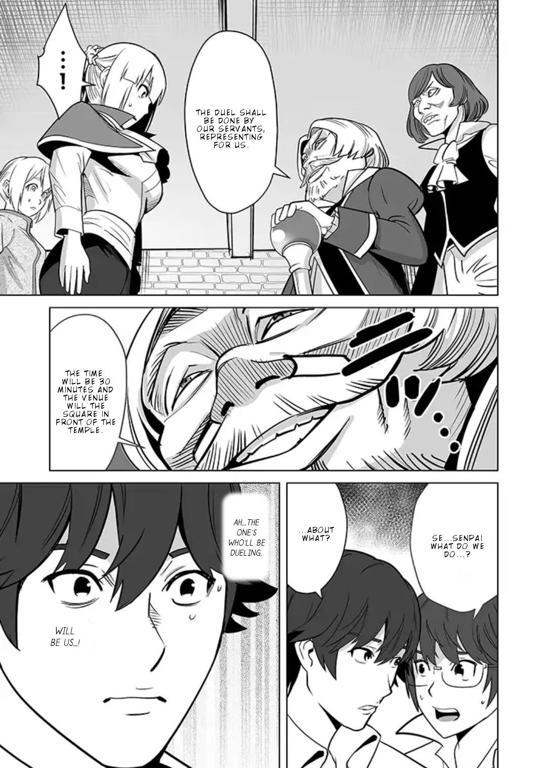 Sen No Sukiru O Motsu Otoko Chapter 15 - Page 21