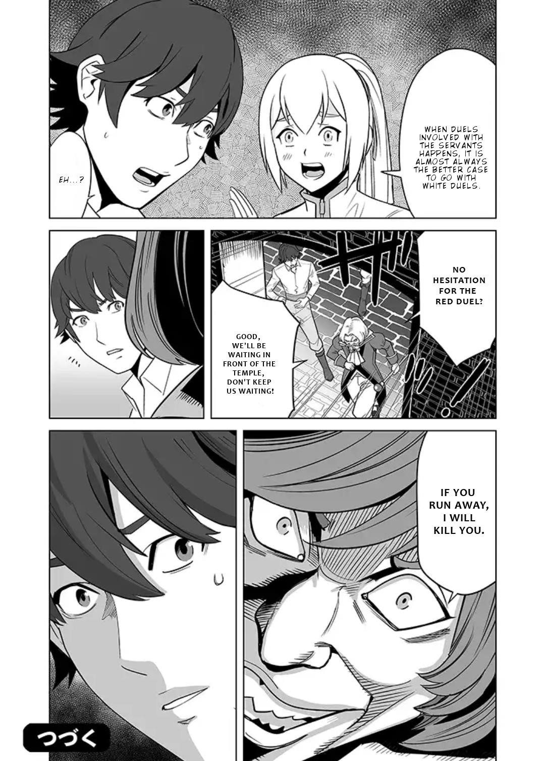 Sen No Sukiru O Motsu Otoko Chapter 15 - Page 24