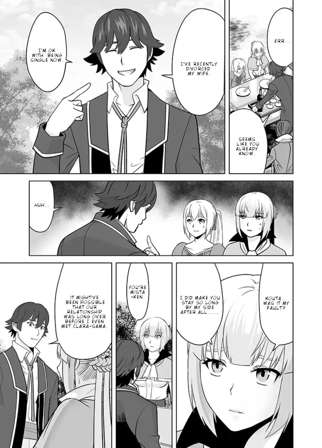 Sen No Sukiru O Motsu Otoko Chapter 15 - Page 3