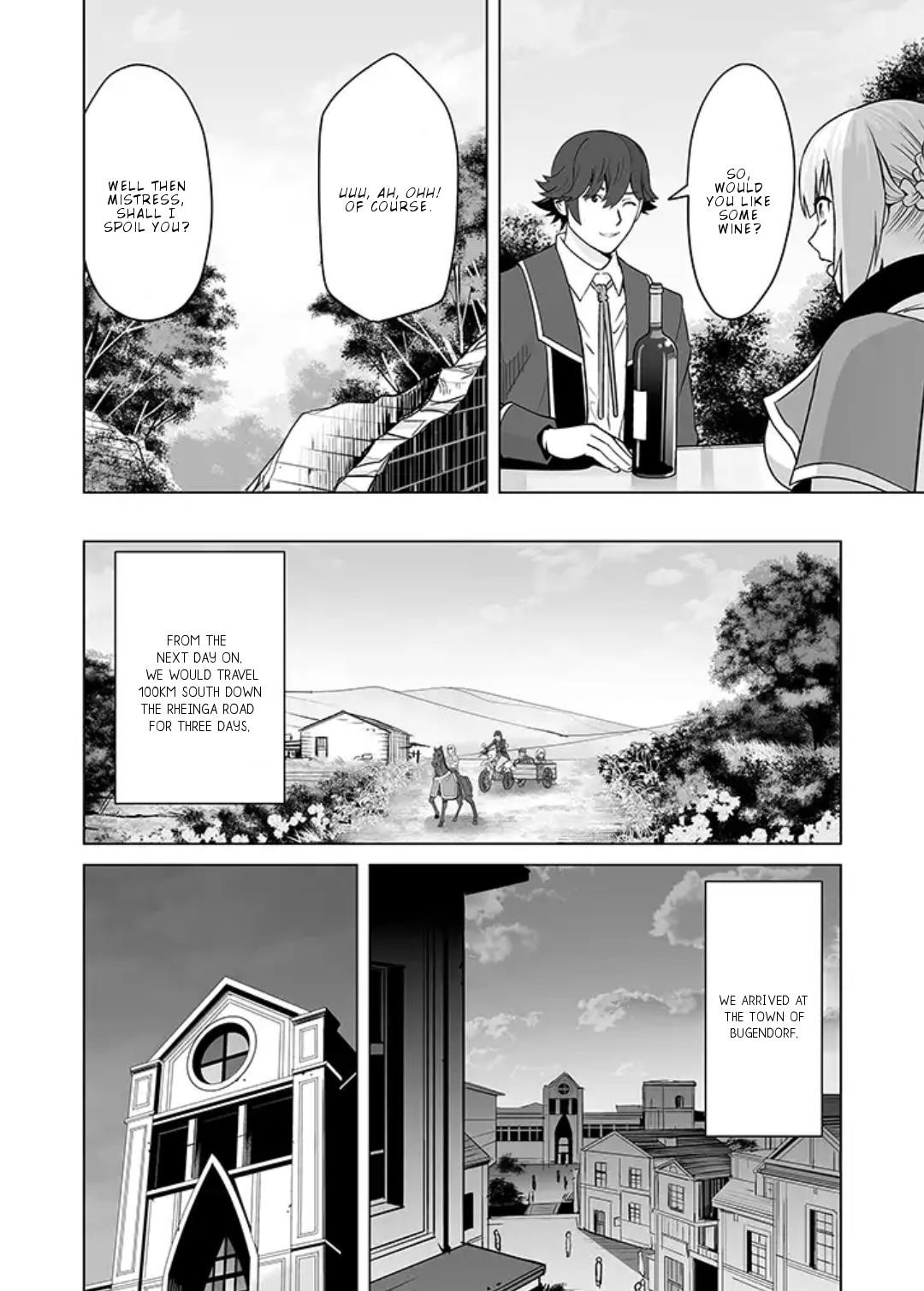 Sen No Sukiru O Motsu Otoko Chapter 15 - Page 4