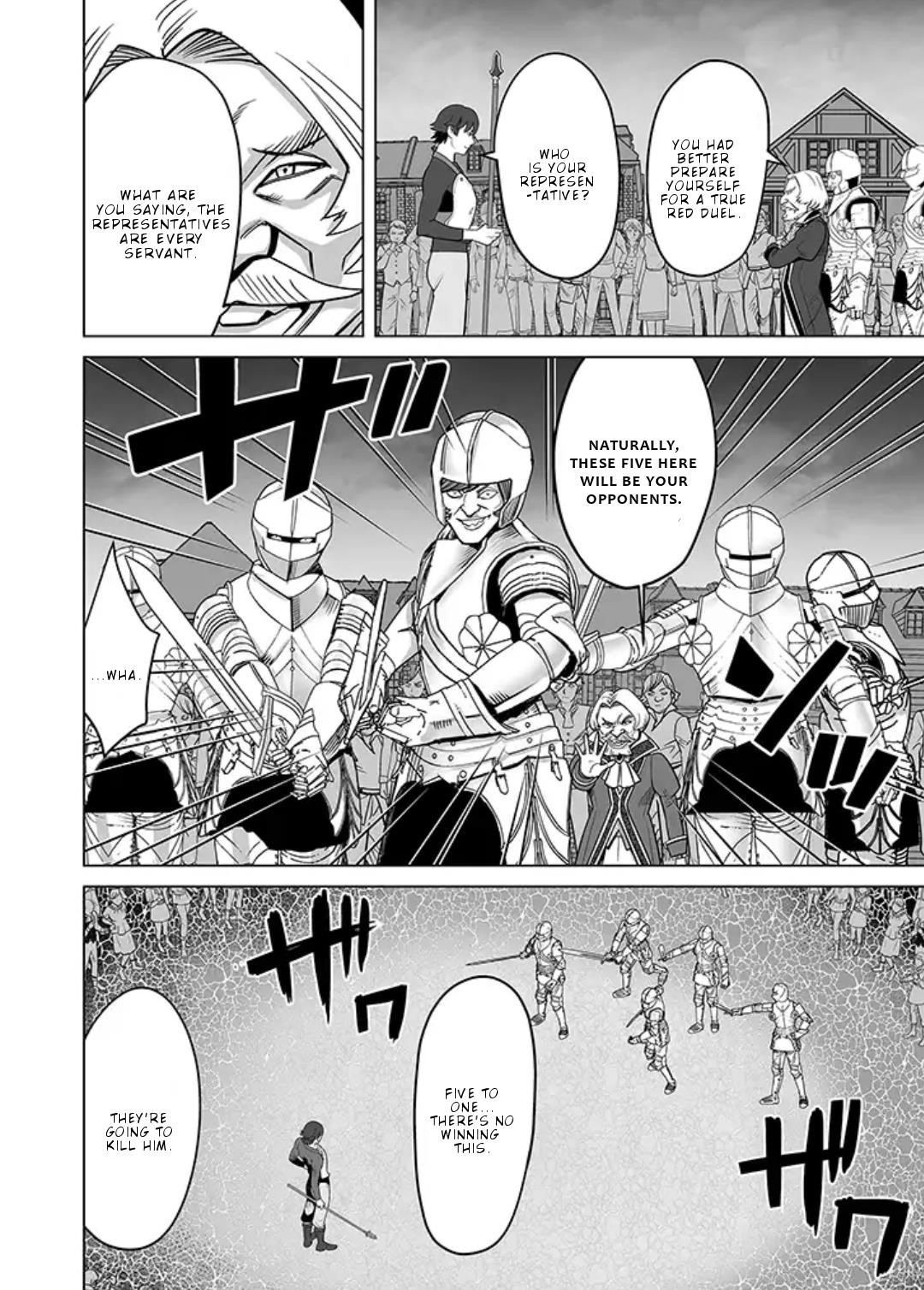 Sen No Sukiru O Motsu Otoko Chapter 16 - Page 2