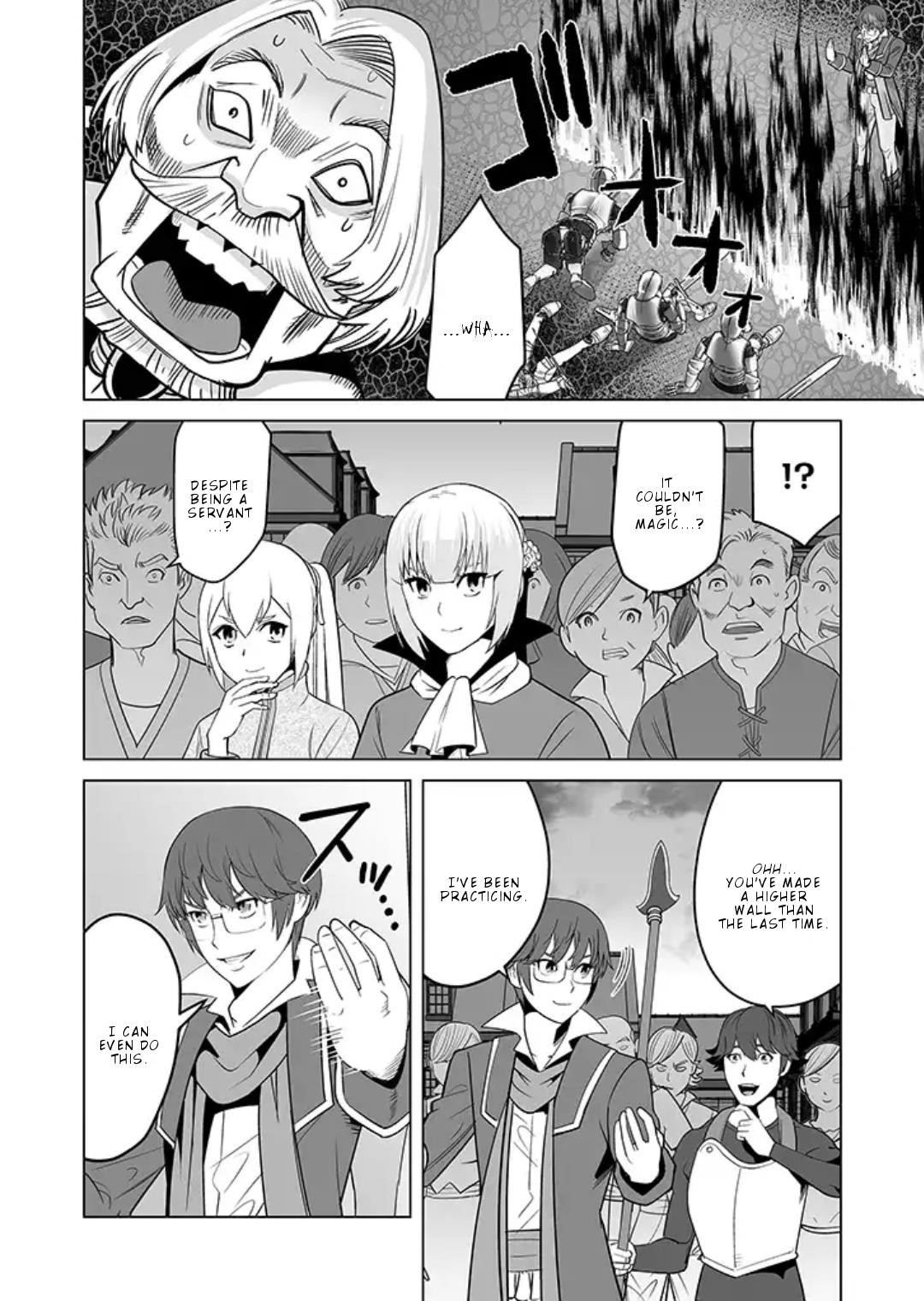 Sen No Sukiru O Motsu Otoko Chapter 16 - Page 8