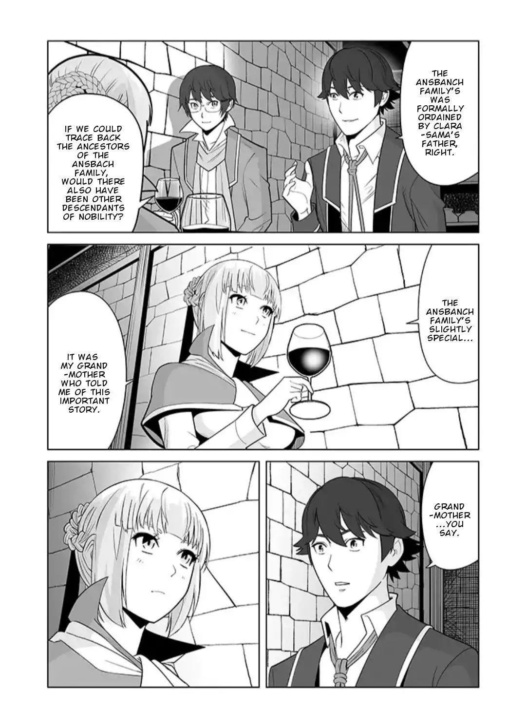 Sen No Sukiru O Motsu Otoko Chapter 17 - Page 10