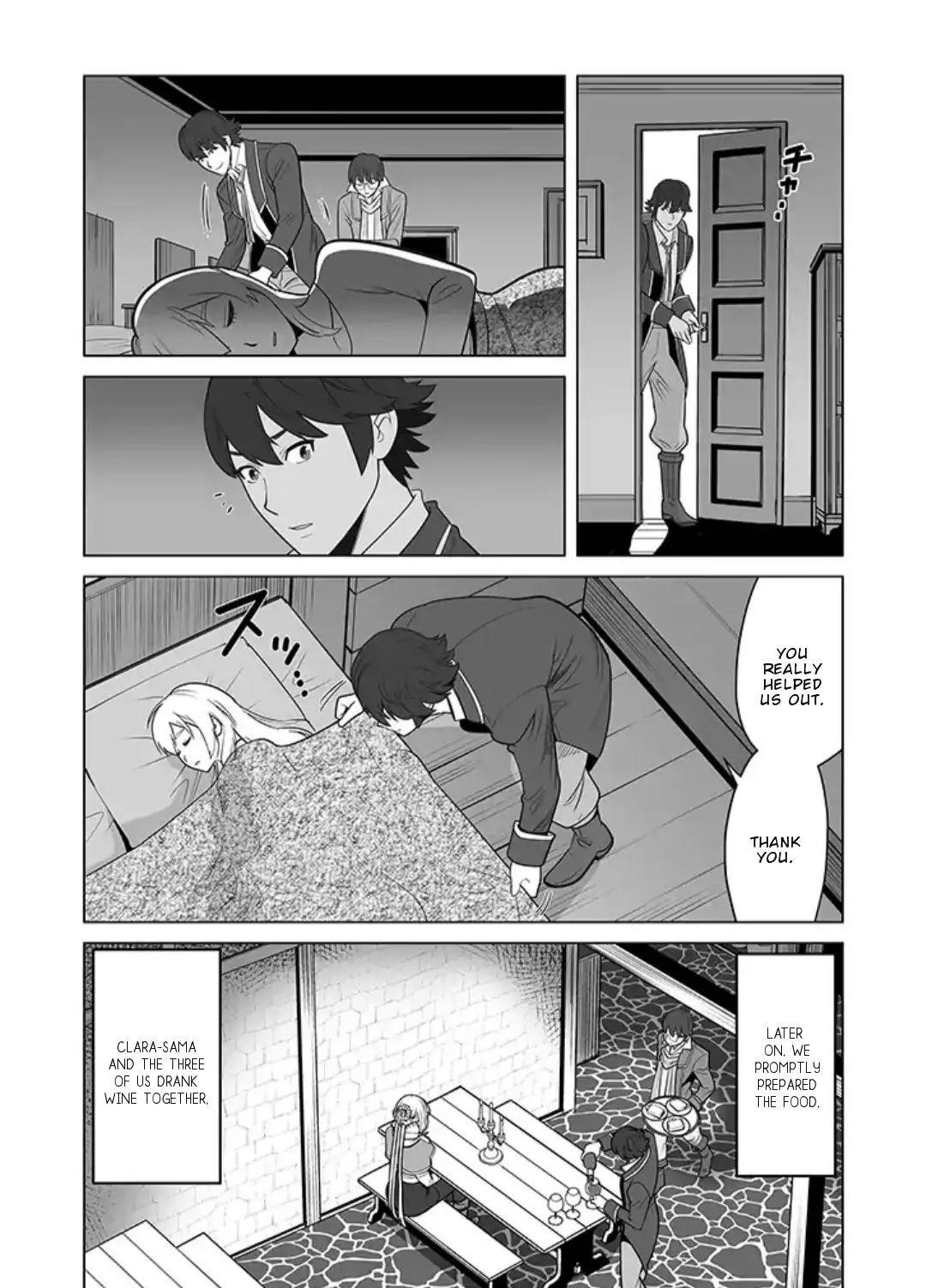 Sen No Sukiru O Motsu Otoko Chapter 17 - Page 4