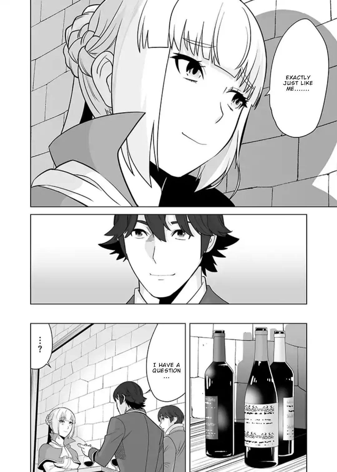 Sen No Sukiru O Motsu Otoko Chapter 17 - Page 8