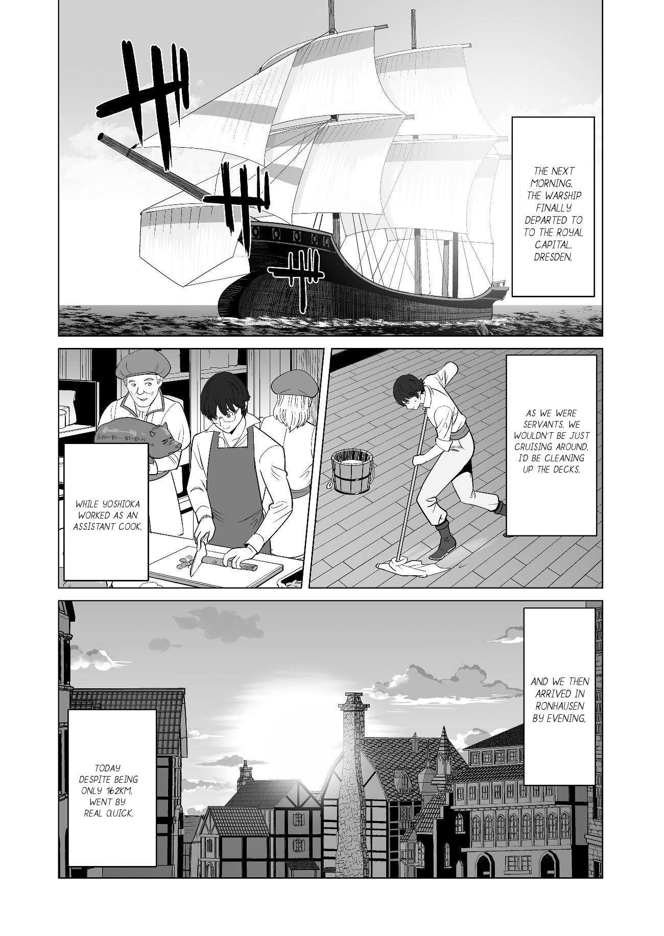 Sen No Sukiru O Motsu Otoko Chapter 19 - Page 12