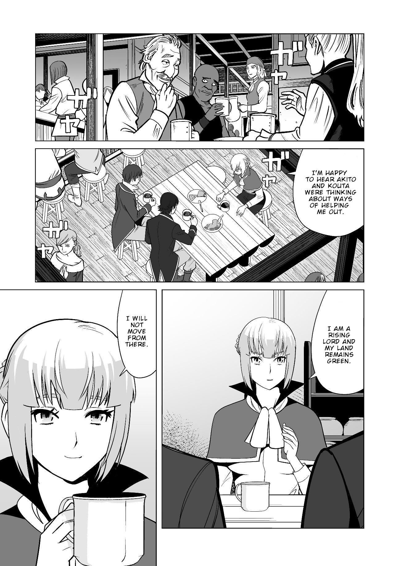 Sen No Sukiru O Motsu Otoko Chapter 19 - Page 17