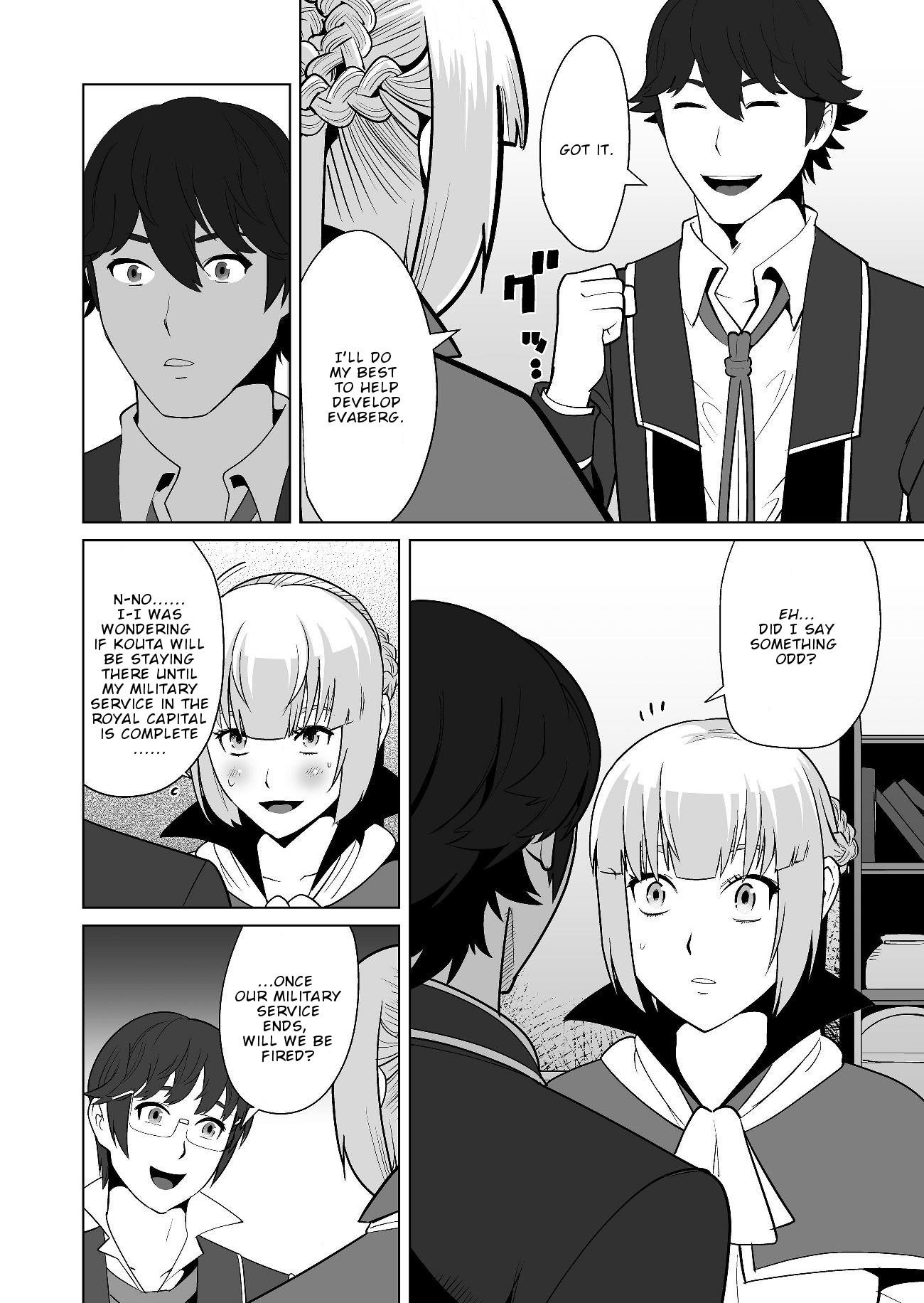 Sen No Sukiru O Motsu Otoko Chapter 19 - Page 18