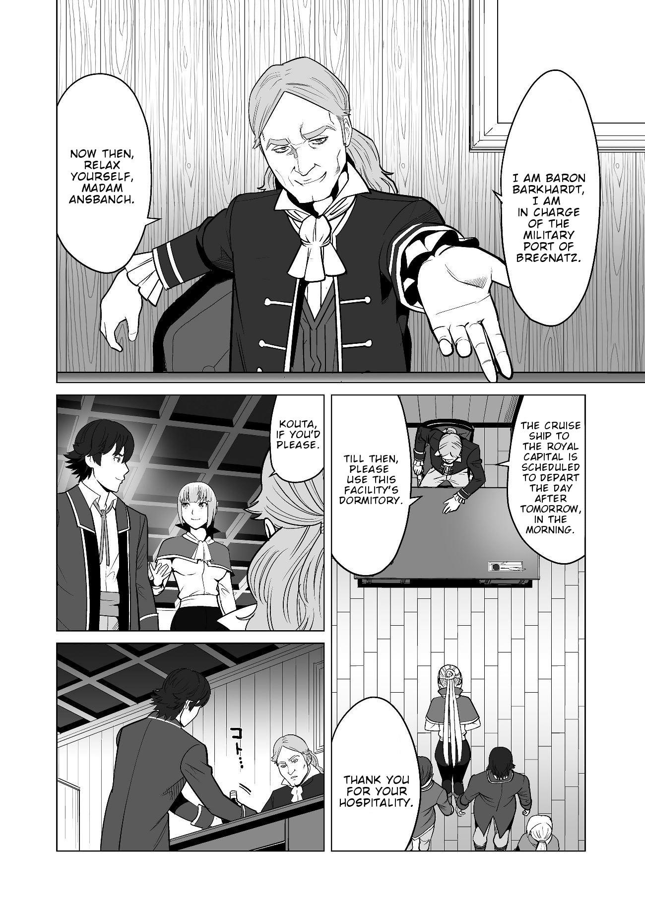 Sen No Sukiru O Motsu Otoko Chapter 19 - Page 2