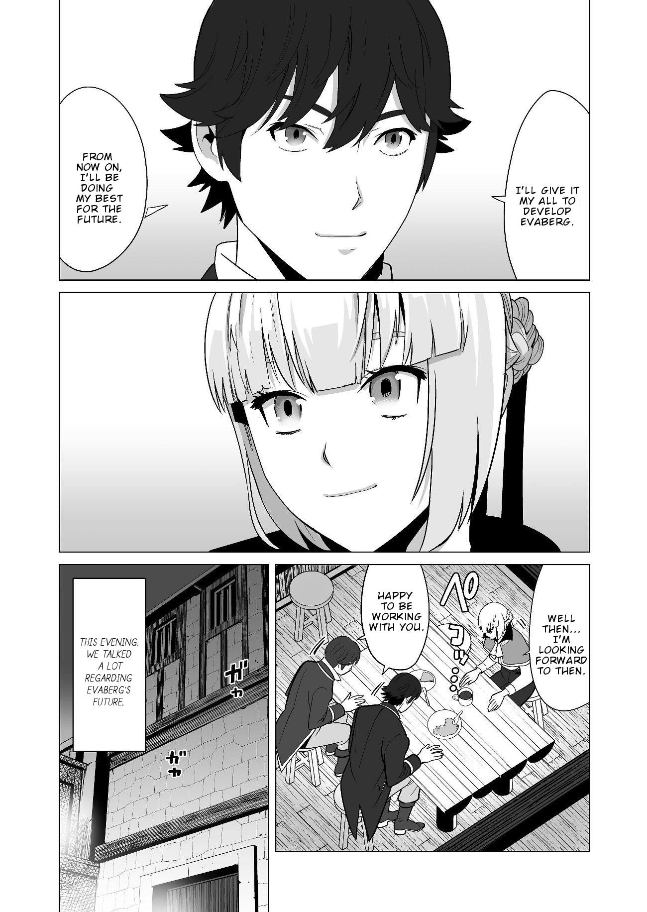 Sen No Sukiru O Motsu Otoko Chapter 19 - Page 20