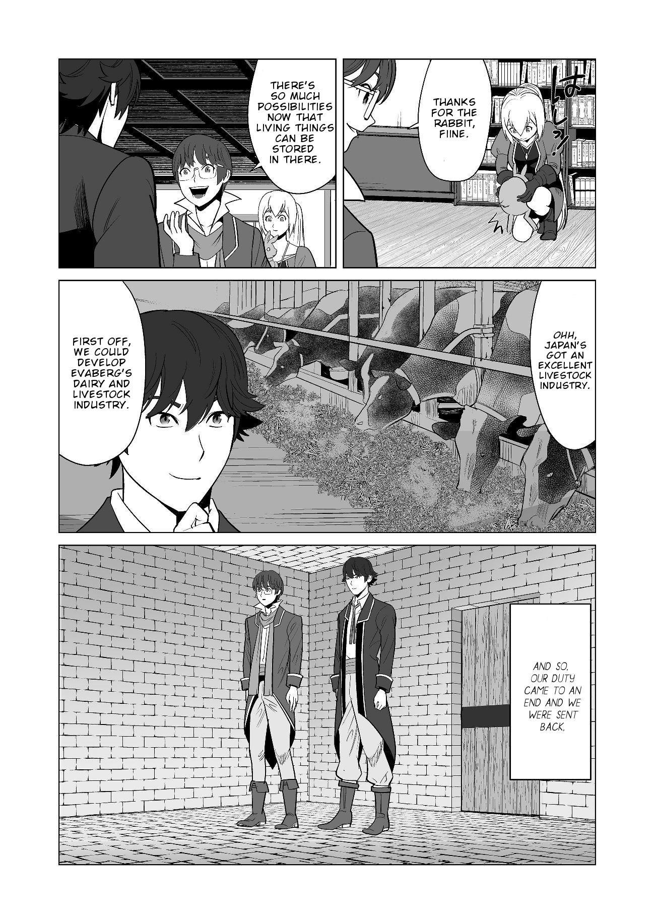 Sen No Sukiru O Motsu Otoko Chapter 19 - Page 22