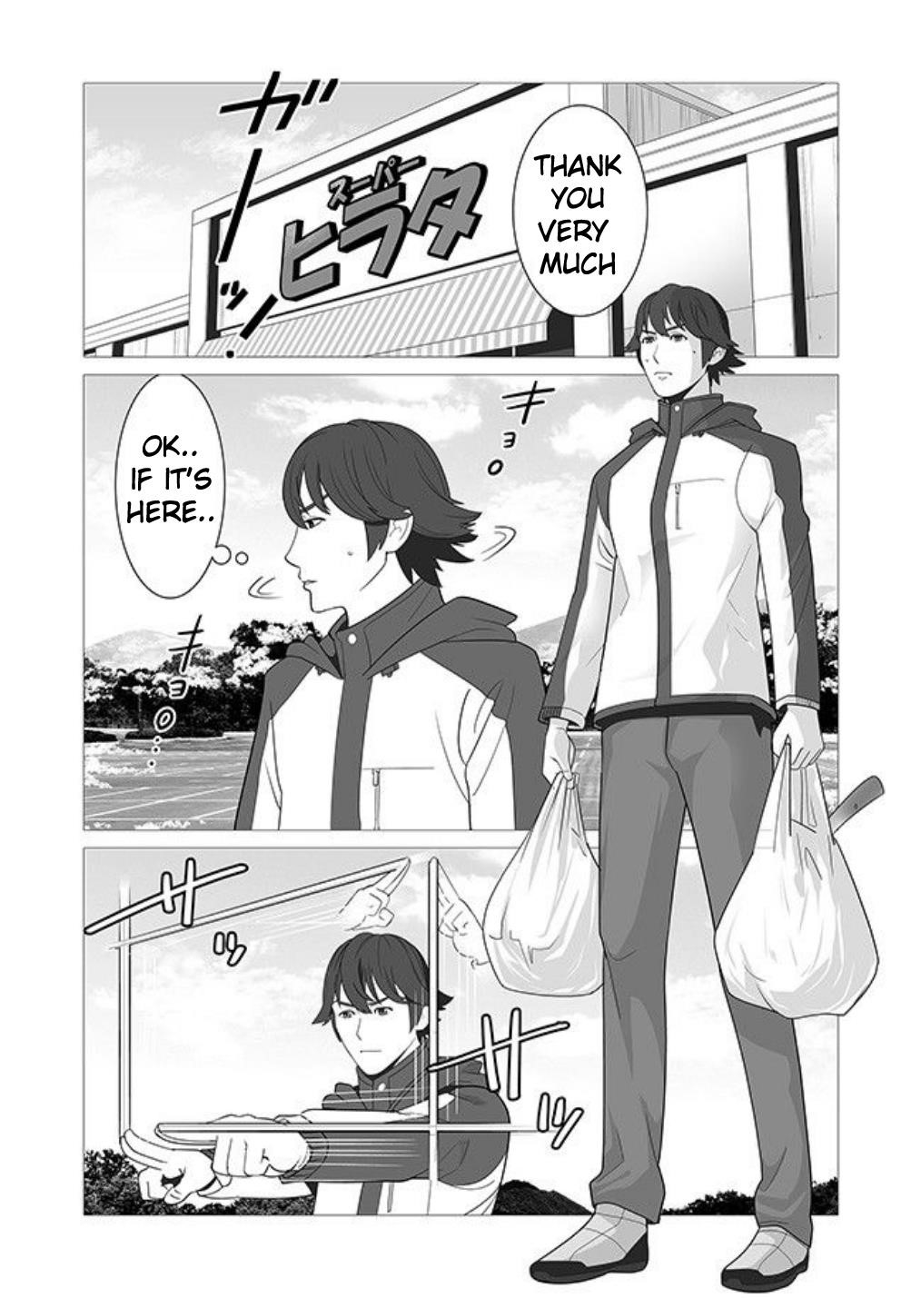 Sen No Sukiru O Motsu Otoko Chapter 2 - Page 1