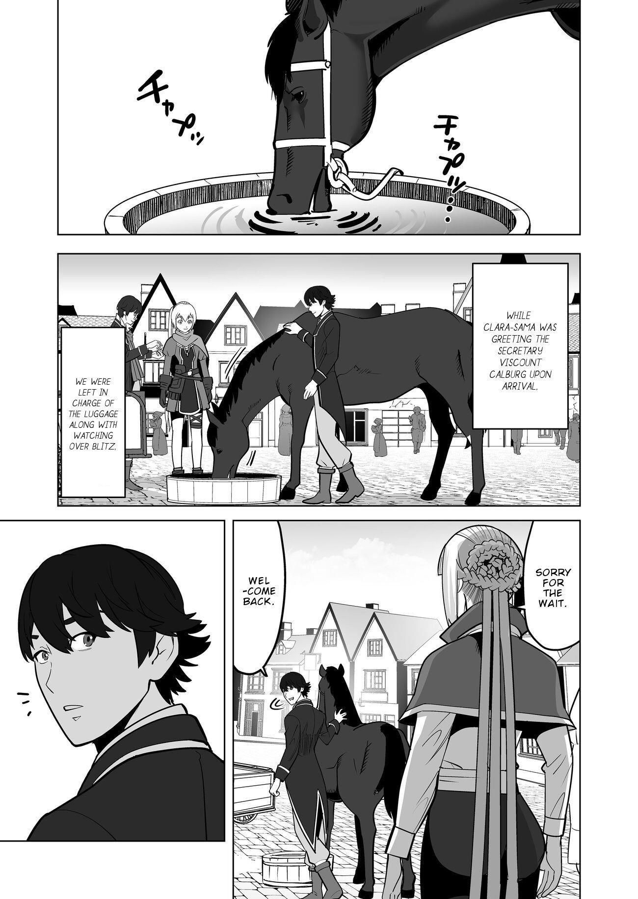 Sen No Sukiru O Motsu Otoko Chapter 20 - Page 11