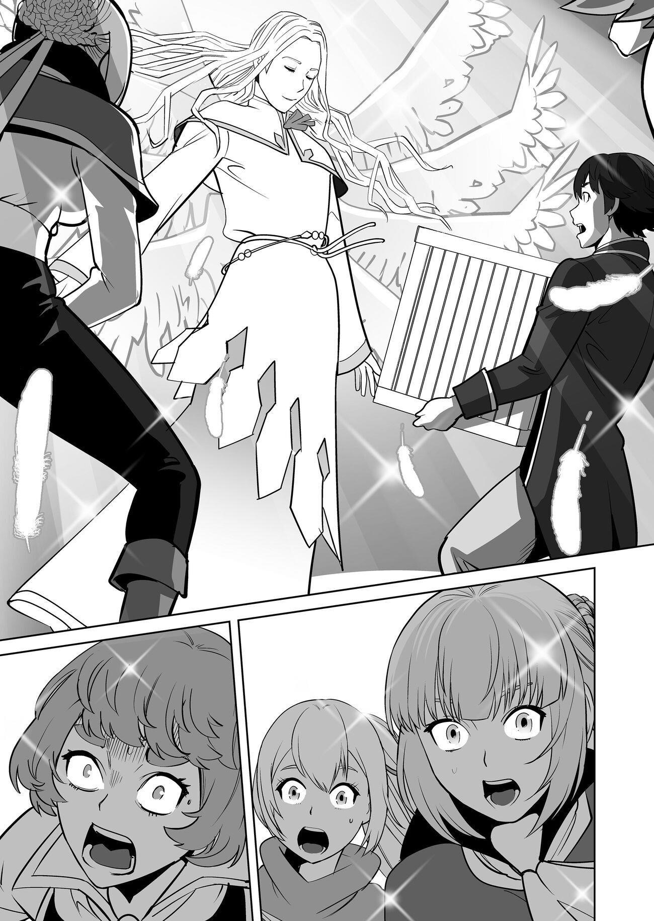 Sen No Sukiru O Motsu Otoko Chapter 20 - Page 23