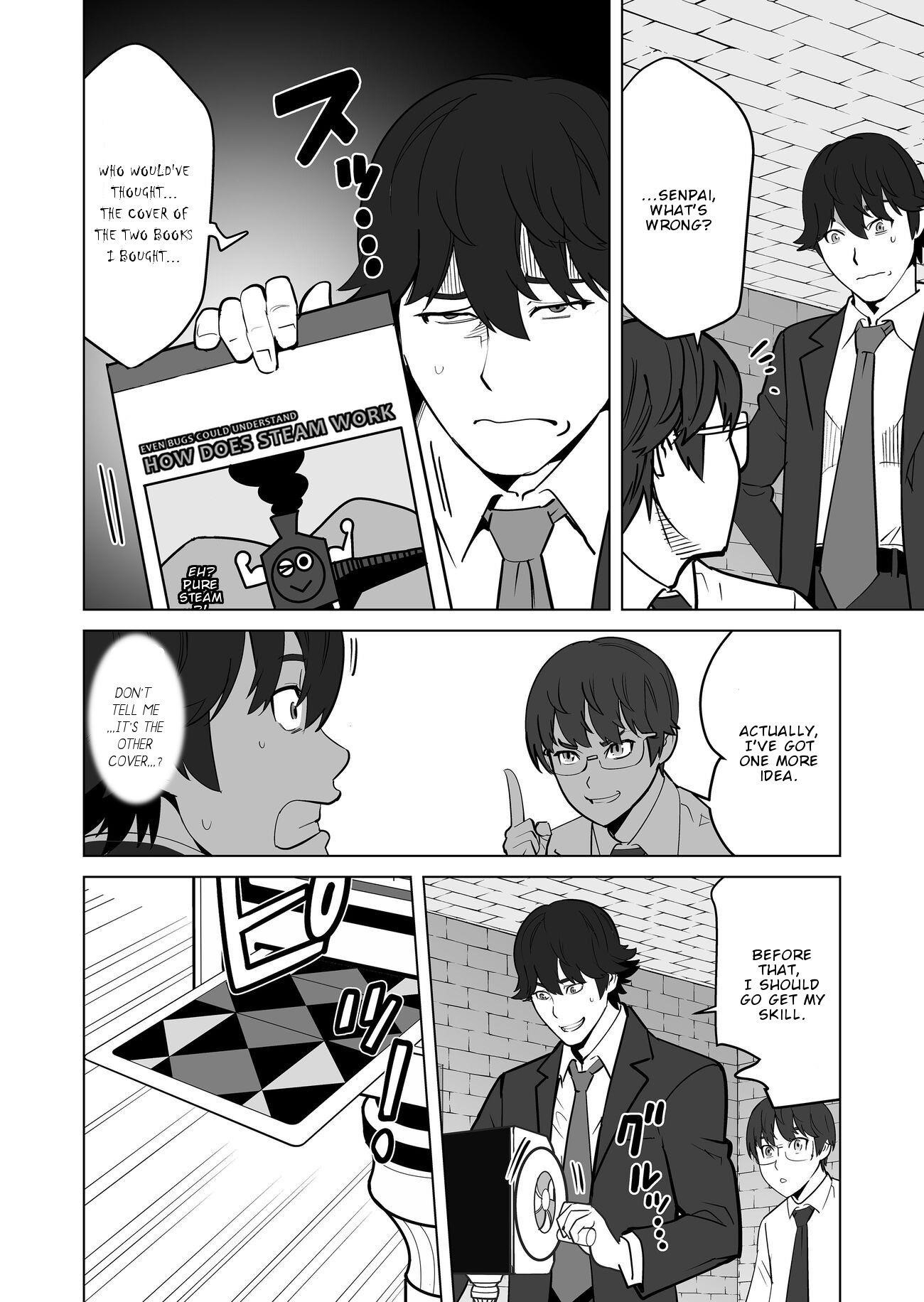 Sen No Sukiru O Motsu Otoko Chapter 20 - Page 4