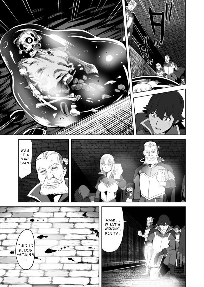 Sen No Sukiru O Motsu Otoko Chapter 22 - Page 23